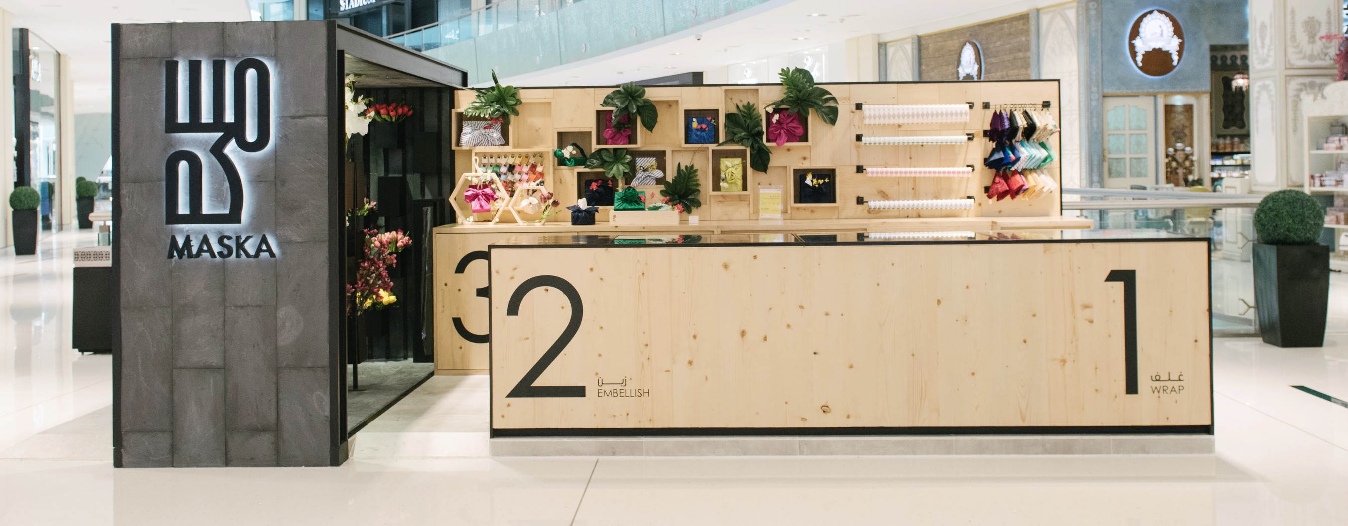 迪拜购物中心 Maska 礼品包装店-10