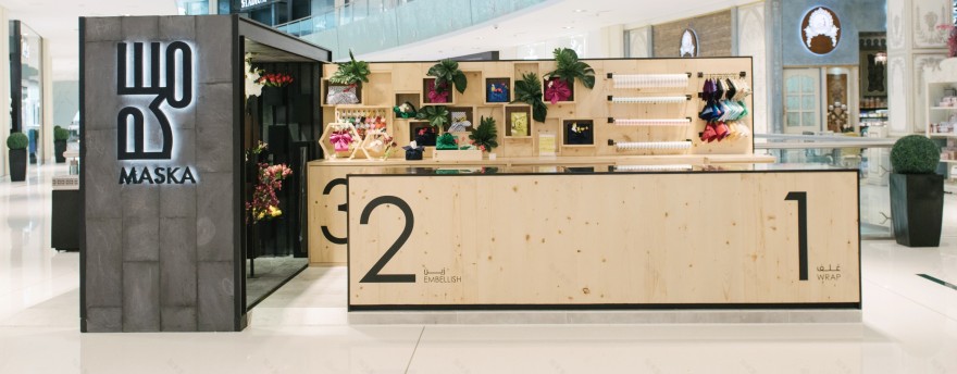 迪拜购物中心 Maska 礼品包装店-10
