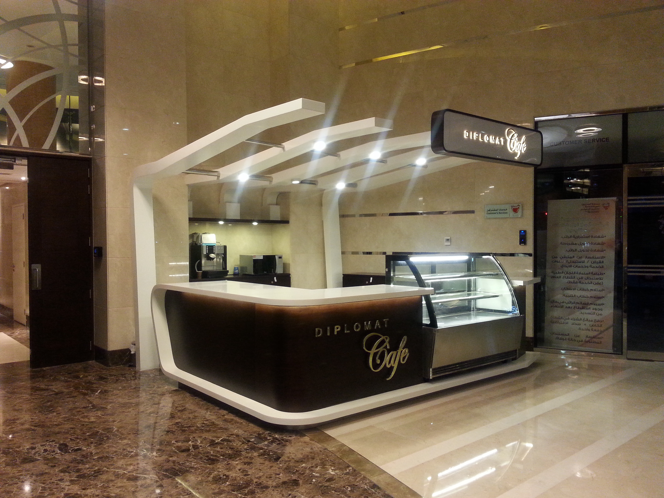 卡塔尔外交塔咖啡厅-4