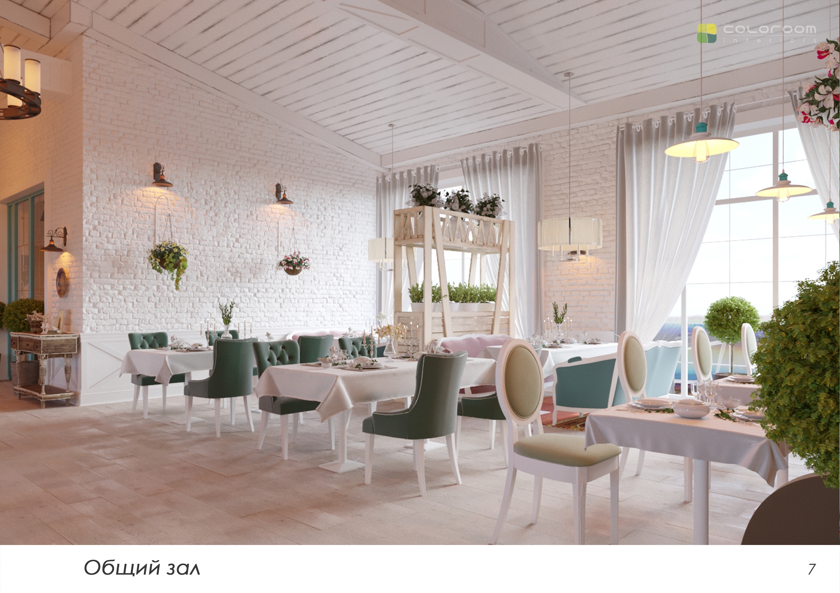 中亚美食空间 | 哈萨克斯坦 SATTPARK 餐厅设计-5