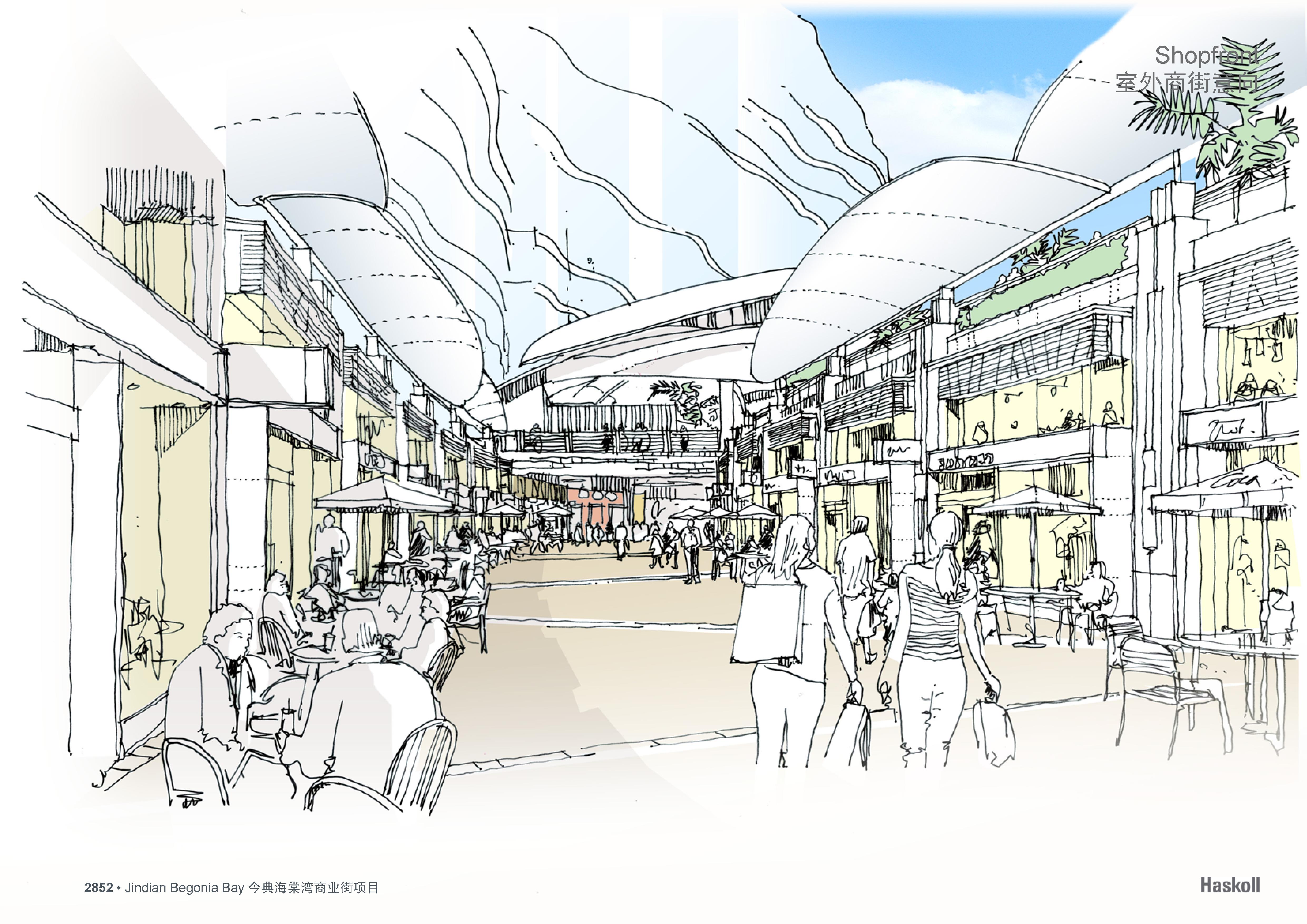 Haskoll  今典海棠湾酒店配套购物中心室内方案设计-53