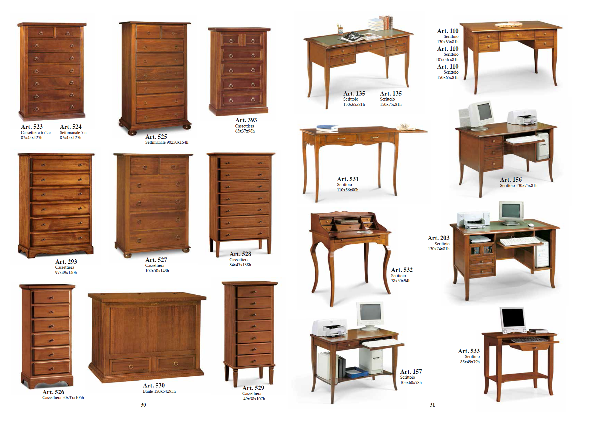 室内设计中的木质家具应用与创新-31