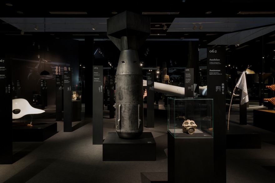 物尽其用 | 米兰三年展新视角-9