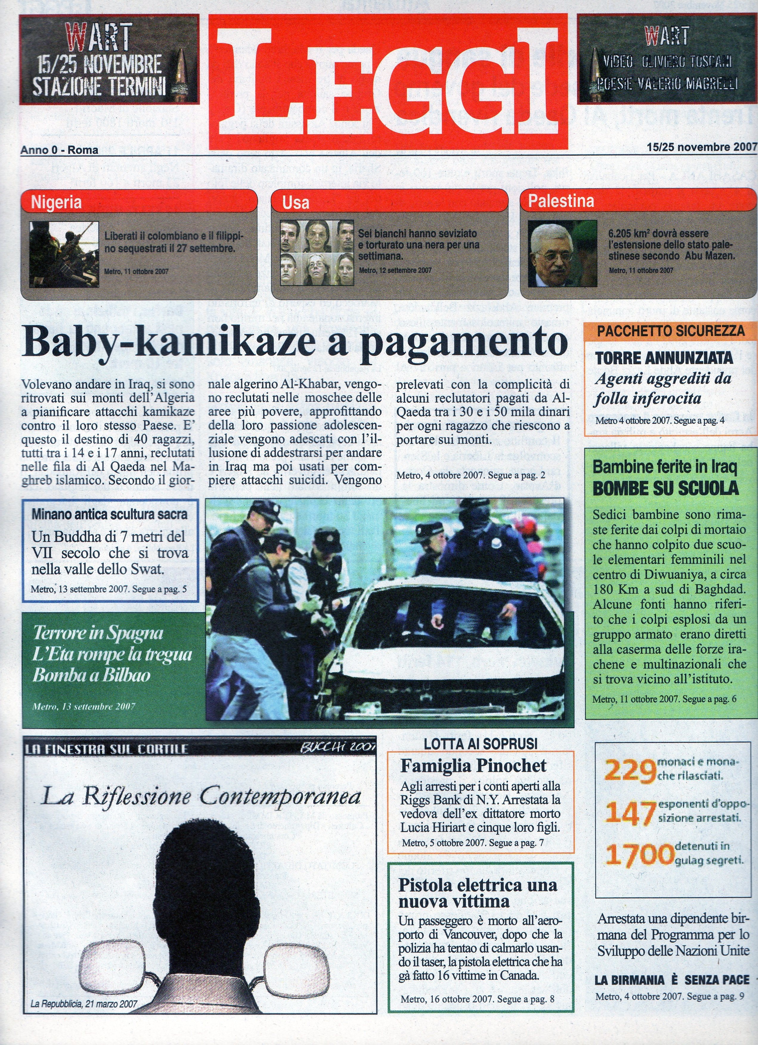 FORUM UNIVERSALE DELLE CULTURE 艺术展览-21