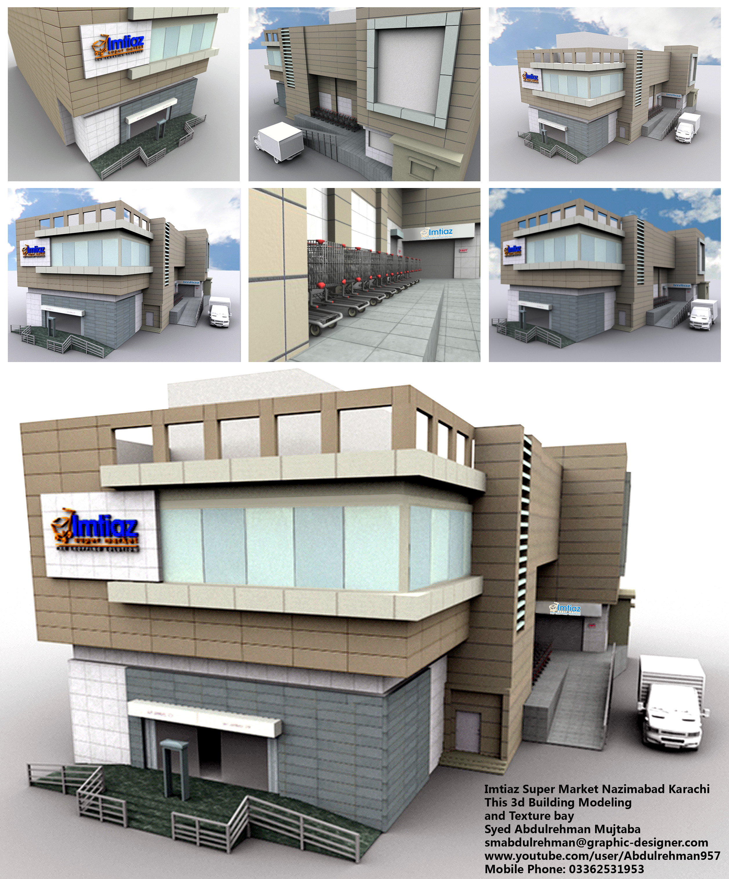 3d Exterior Office Buildings & Shopping Malls-0