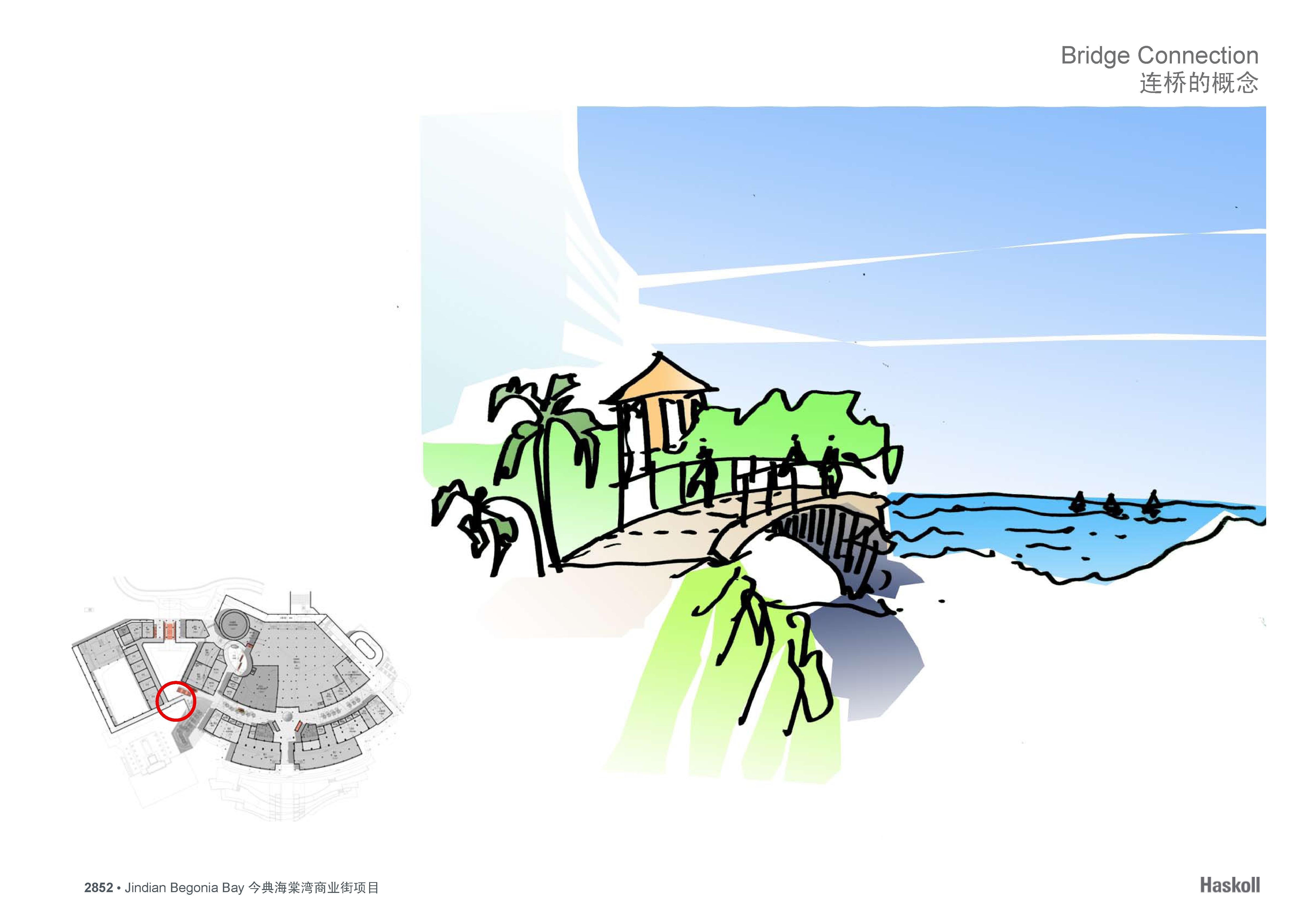 Haskoll  今典海棠湾酒店配套购物中心室内方案设计-14