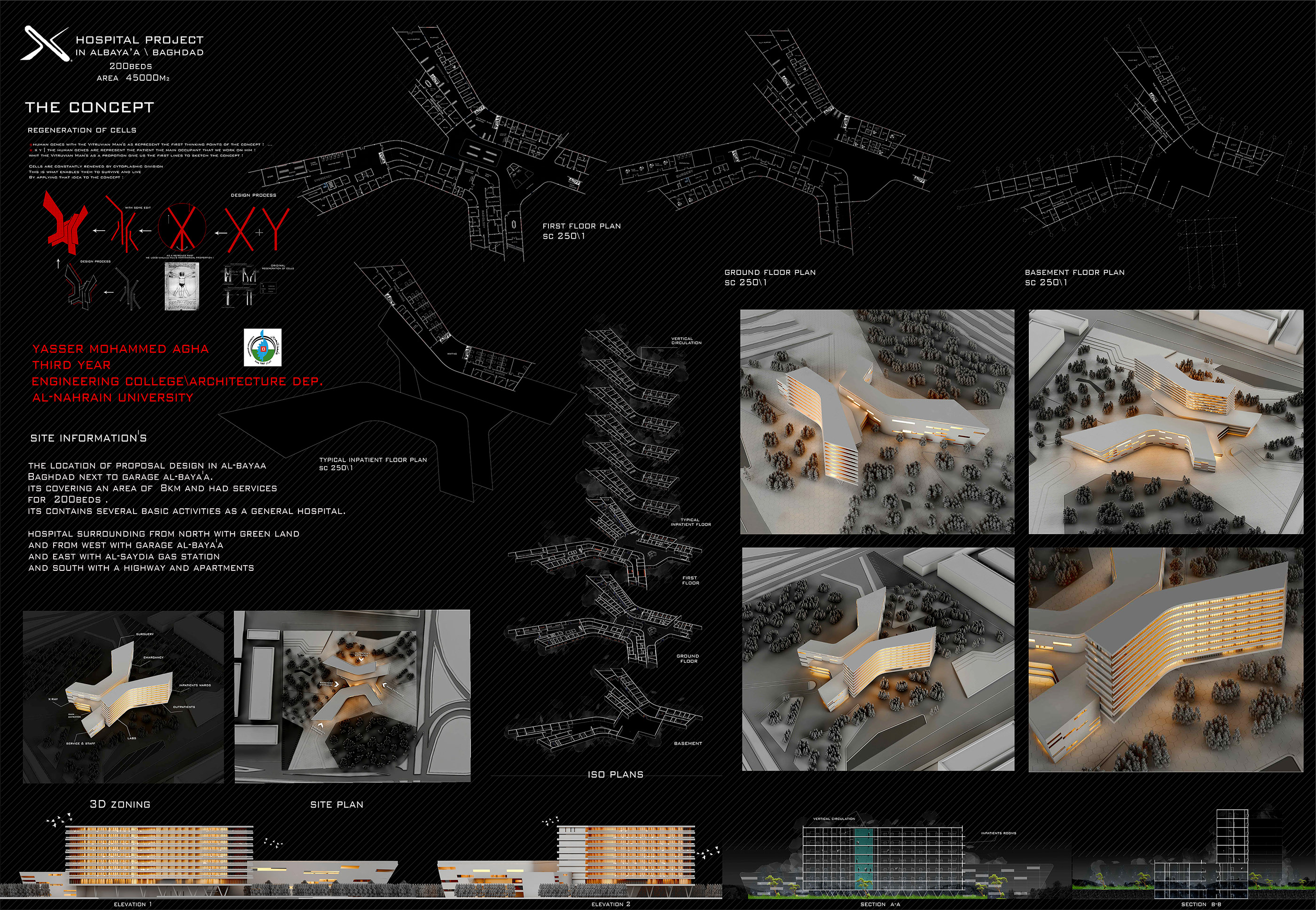 240 张床位的医院-2