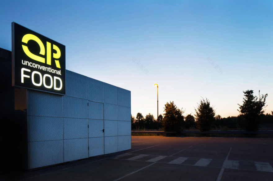 QR 非传统餐厅-31