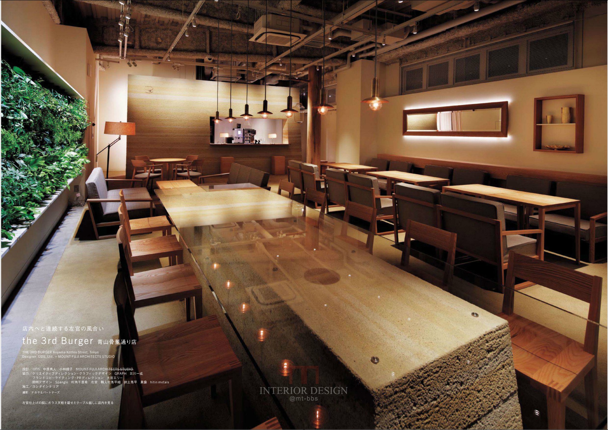 日本日式咖啡馆类餐厅餐馆-3