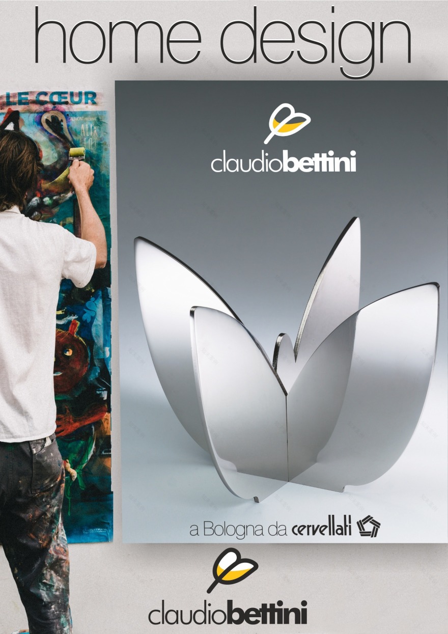 现代家居设计之光 · Claudio Bettini 家居饰品-95