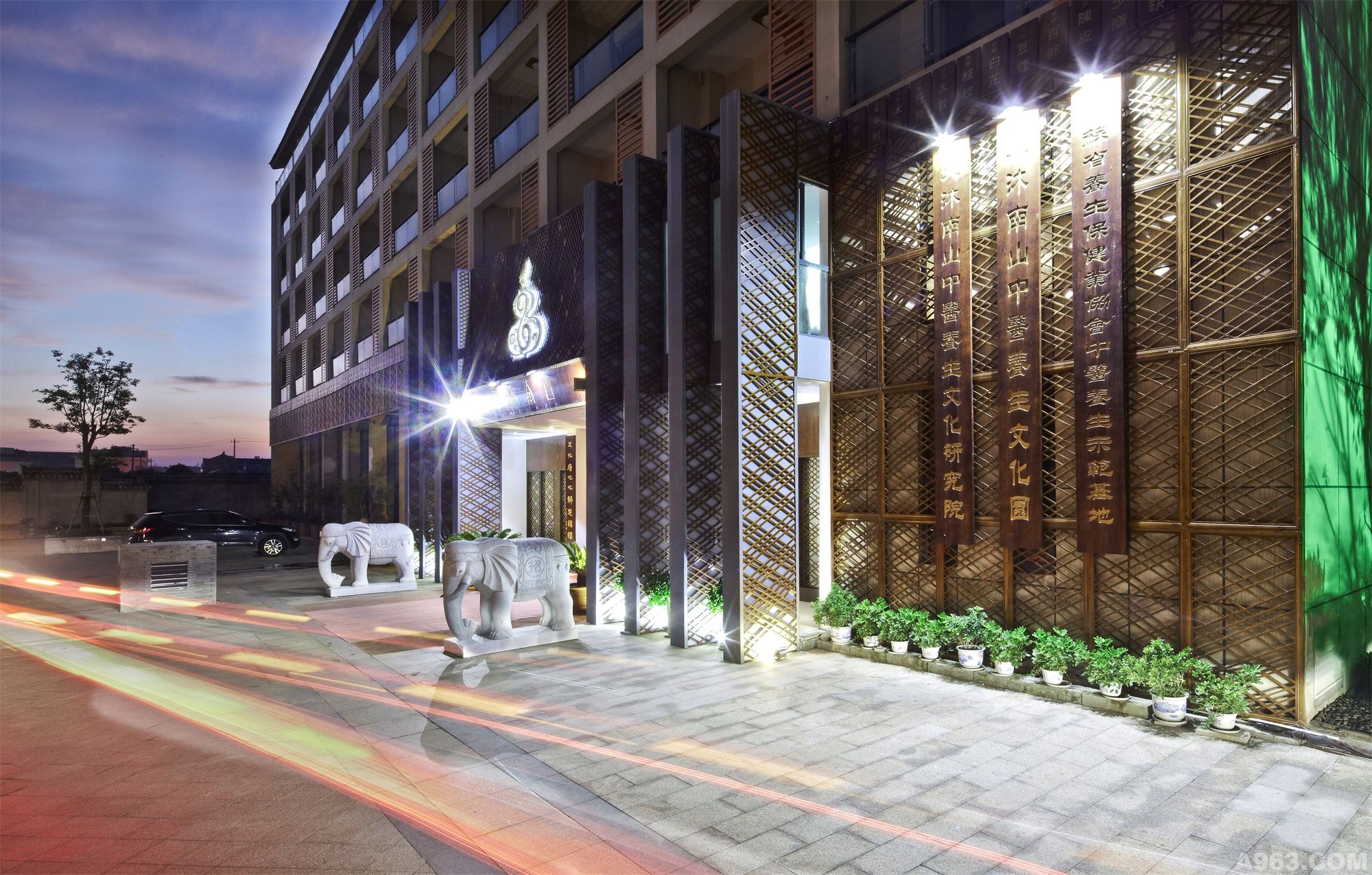 天沐南山养生医馆-10