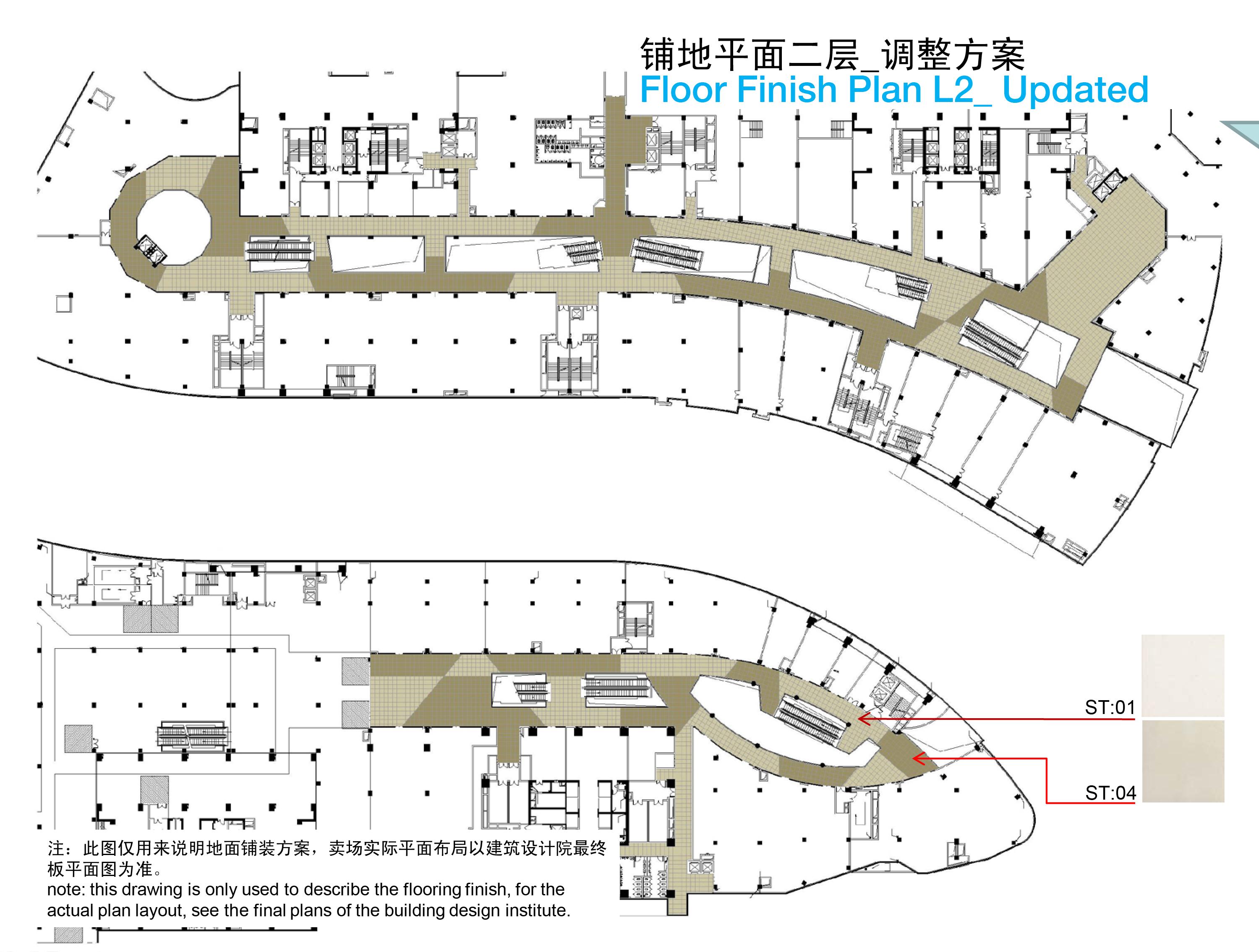 伍兹·贝格  龙湖地产时代天街购物中心概念设计方案(JPG+PDF双版本)130P-2-37