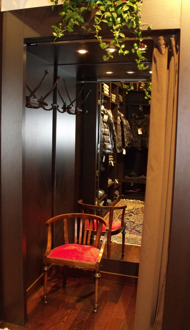 极速打造单一品牌商店-13