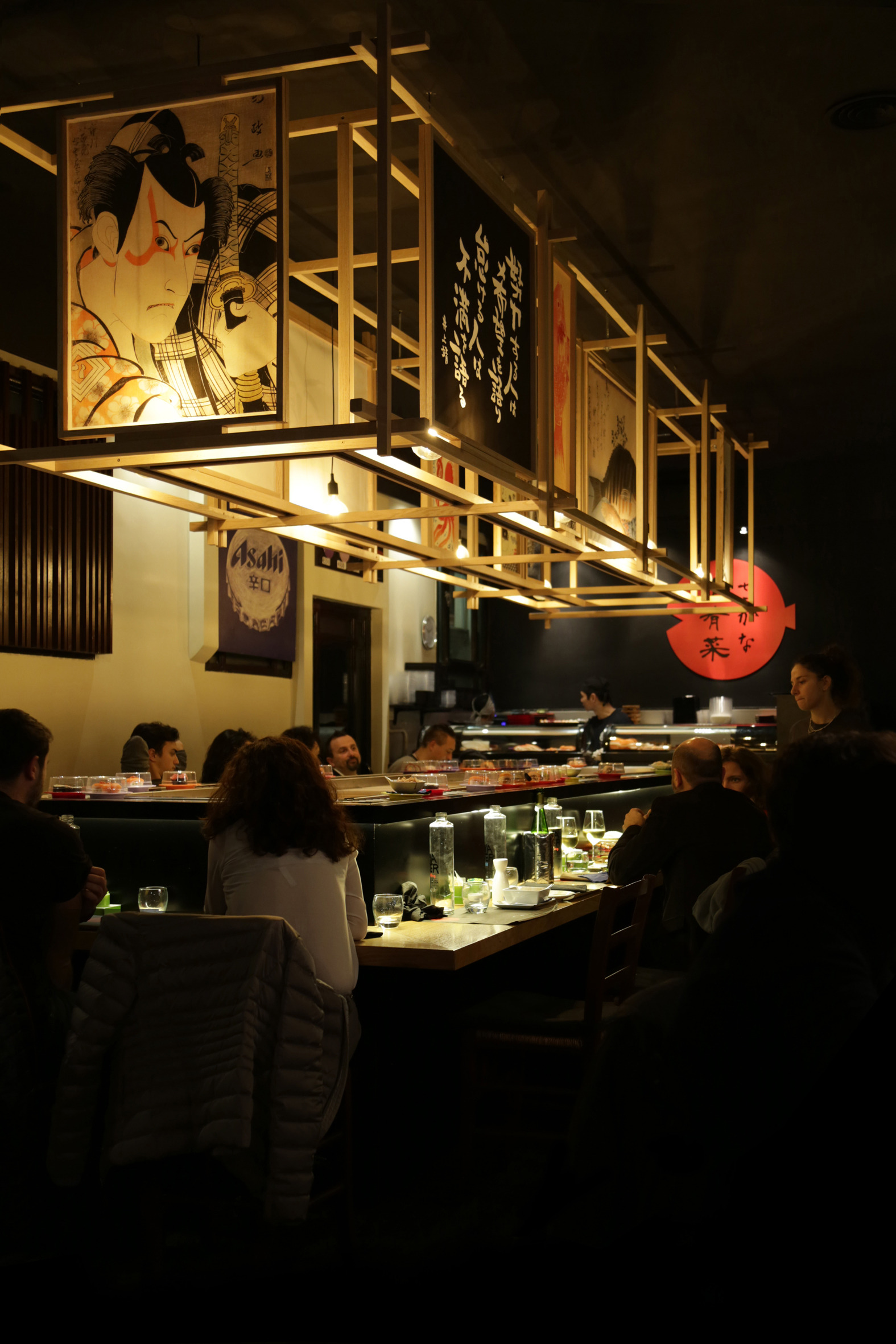 SAKANA SUSHI 精致日式料理餐厅-1