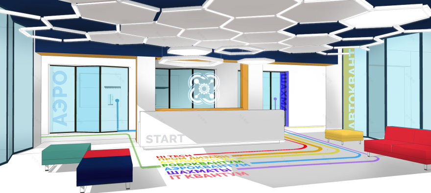 儿童科技公园"Quantion"室内设计-12
