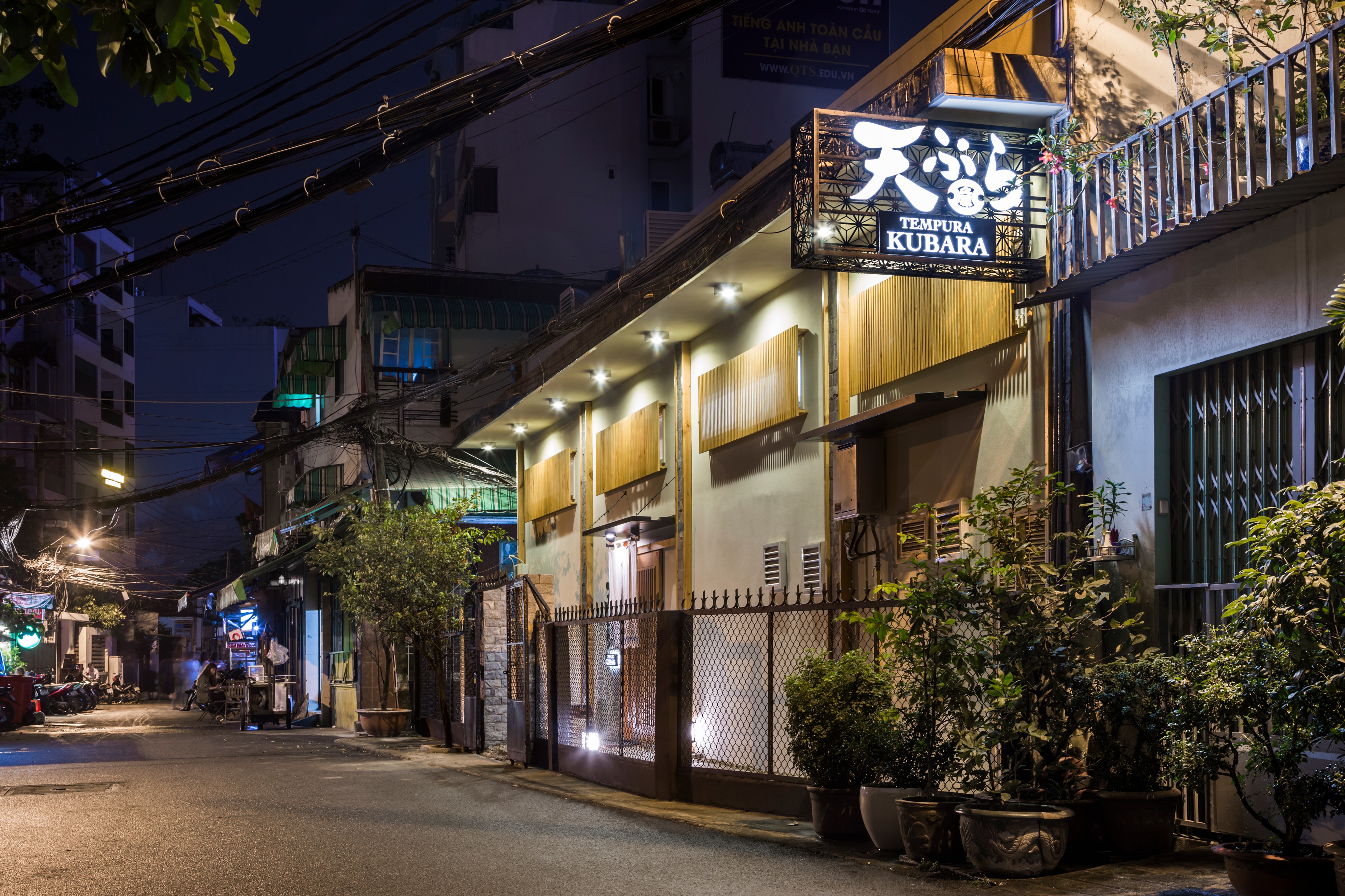 Tempura Kubara | ITAMAE 主理的日本餐厅，传统与现代的完美融合-7
