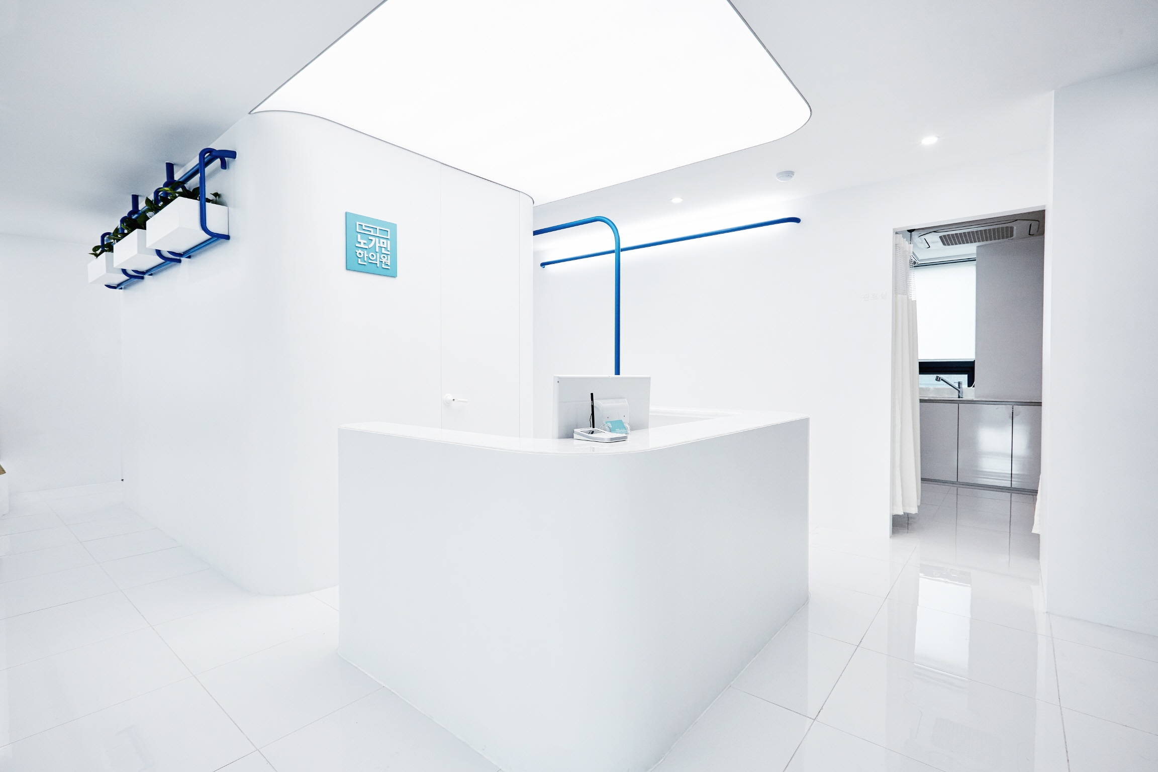 诺哈明韩医诊所-4