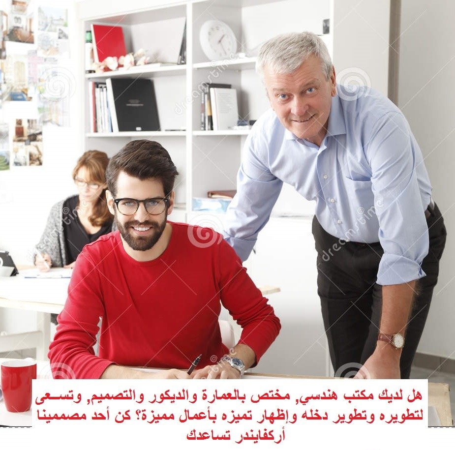 "$400 奖金!黎巴嫩 Baalbak 公寓设计竞赛"-1