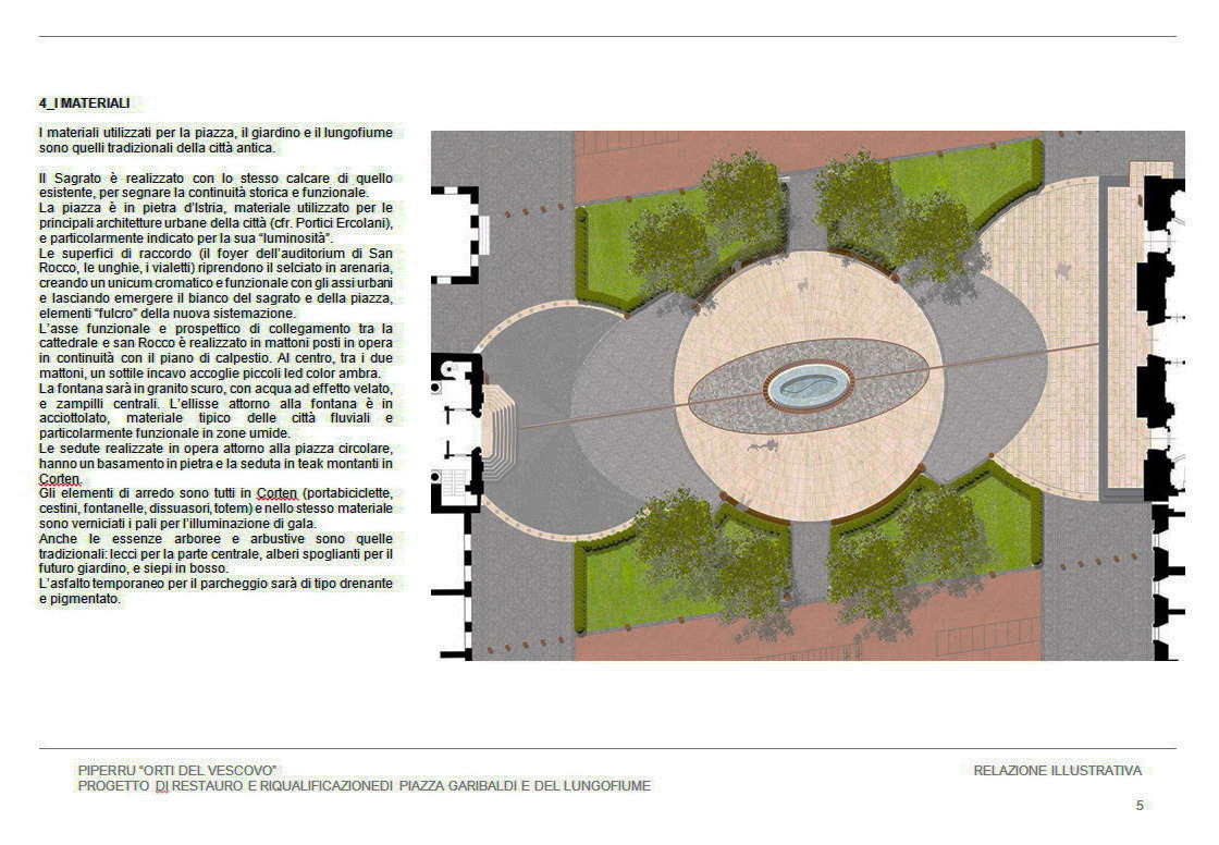 项目 A 阶段)中央核心区、铺路、家具和喷泉-15