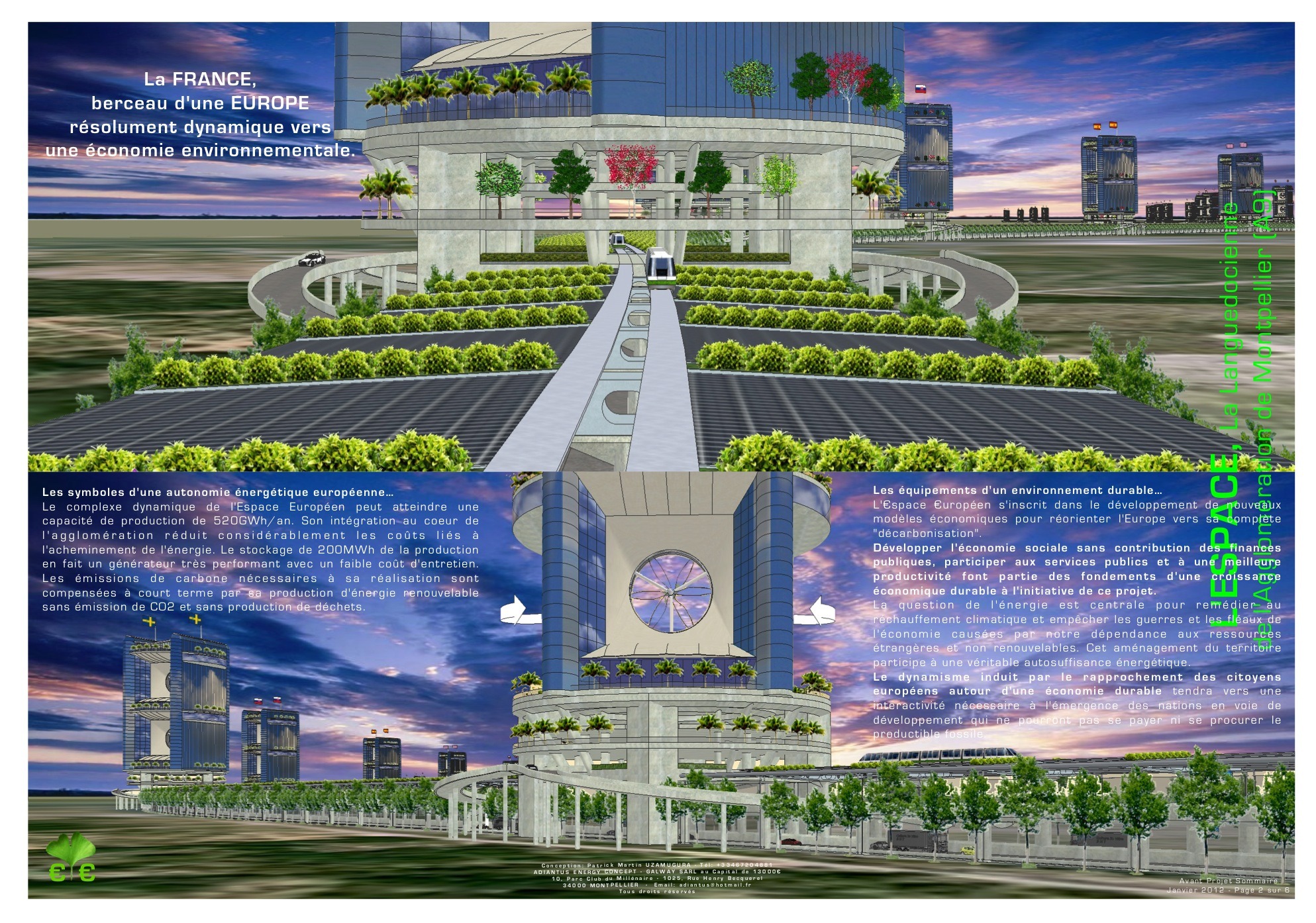 绿色环保项目「L'ESPACE」探索可持续发展之路-1