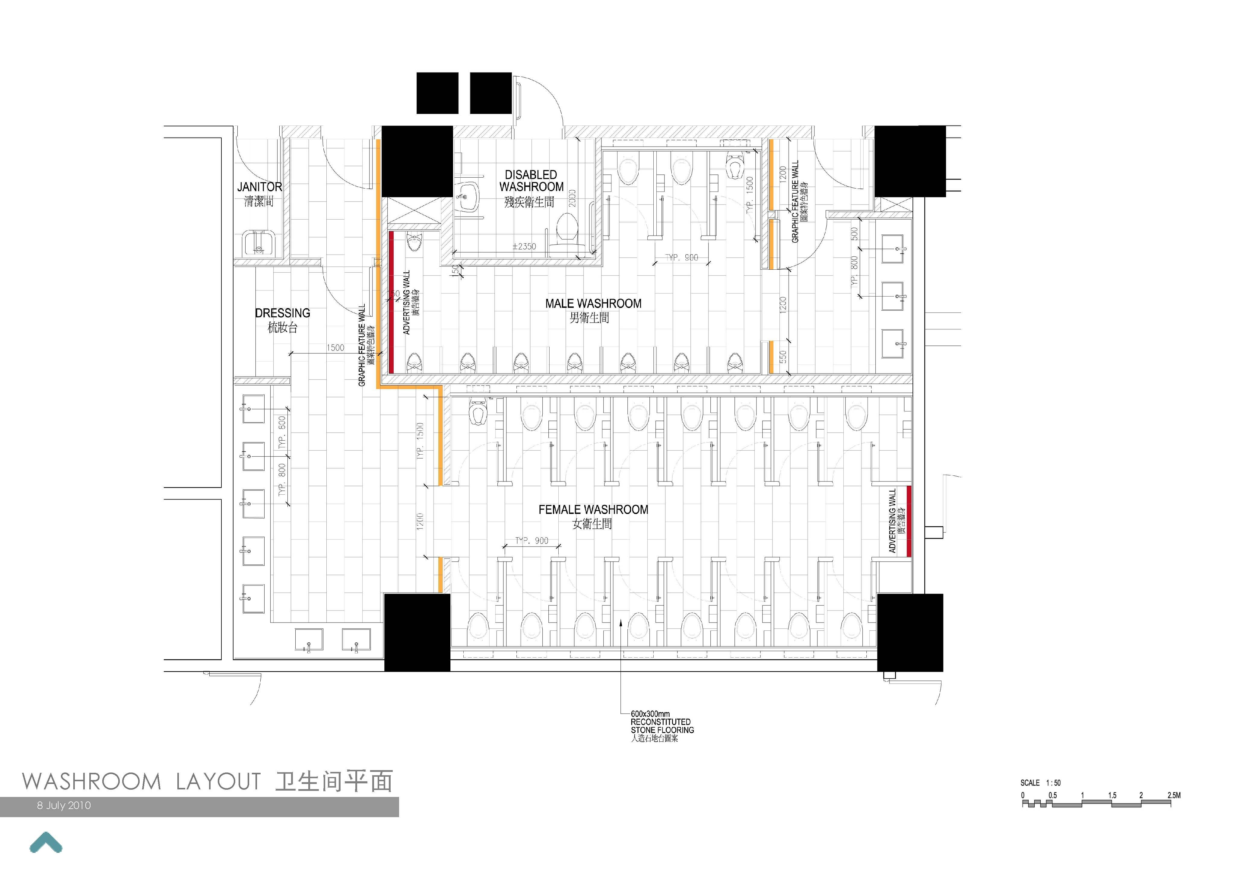 Aedas 凯达协信广场购物中心设计方案-32