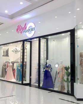 STYLE PASSPORT BOUTIQUE UPGRADE