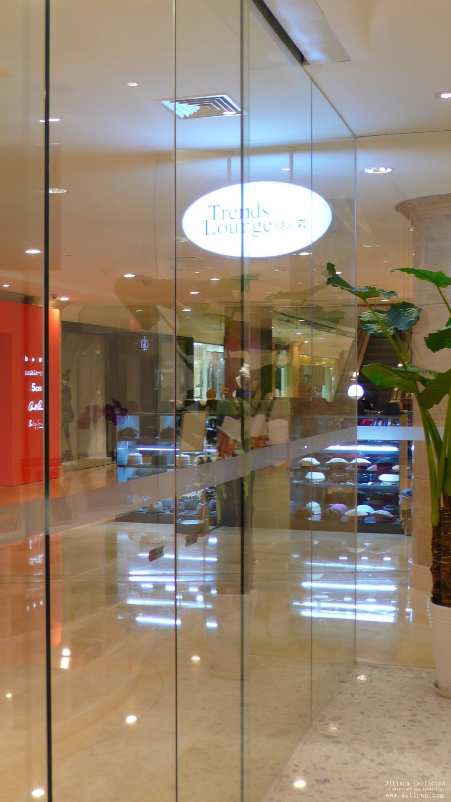 trends group 时尚集团办公楼-14