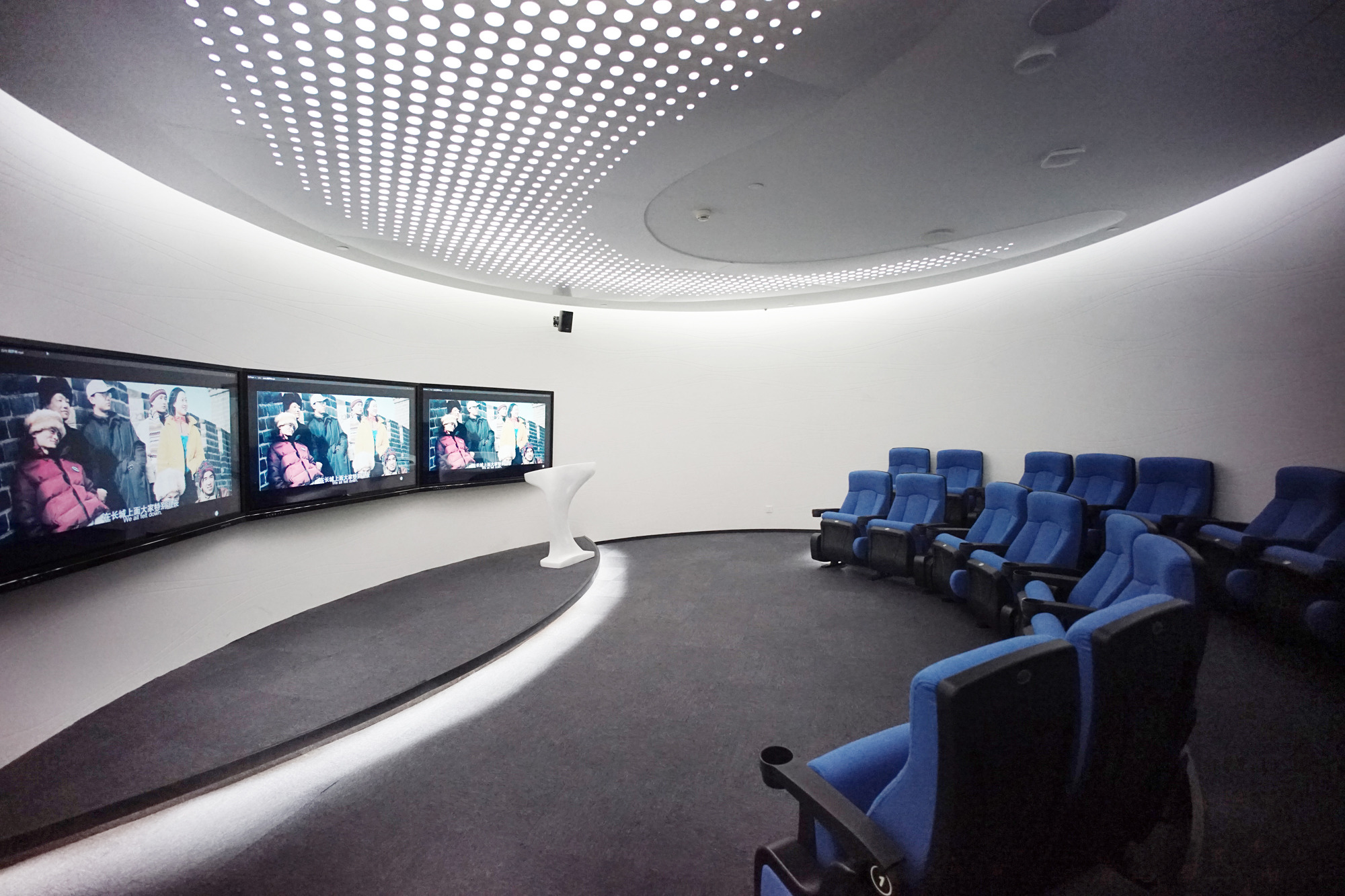 重庆印象 | 阿里云山城智慧展厅-35