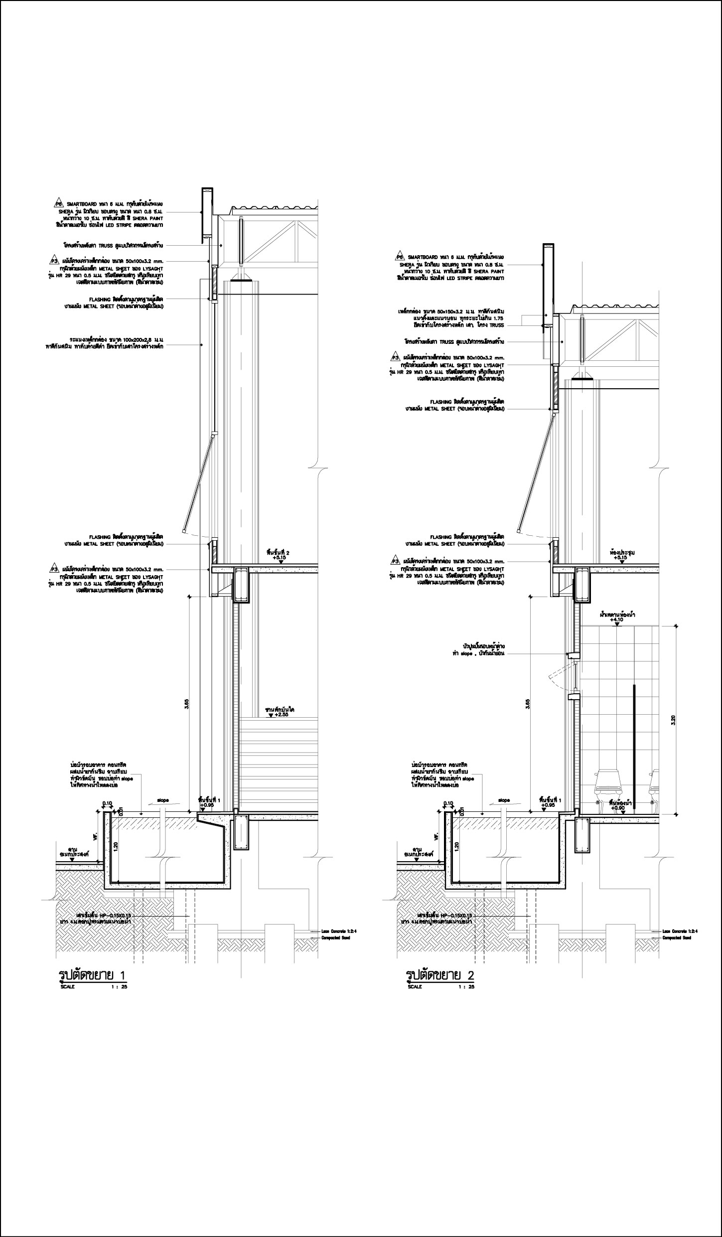 urbano 会所 | 泰国新国际主义设计代表-29