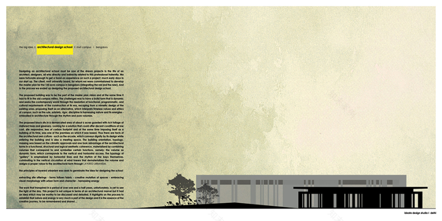 孟加拉建筑学校设计 | 创新、环保、低成本-0