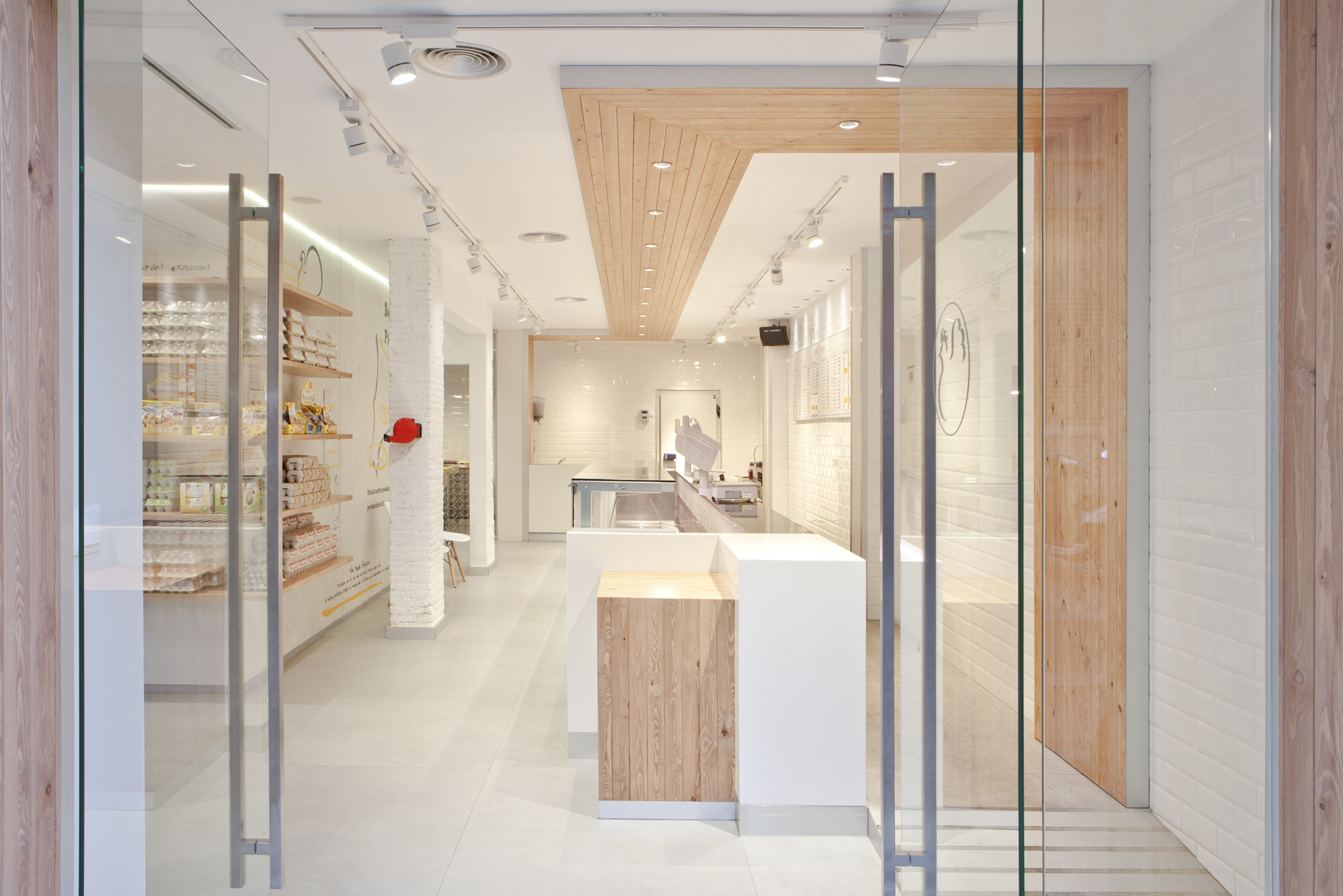 Pollos Planes Gracia 品牌翻新设计-0