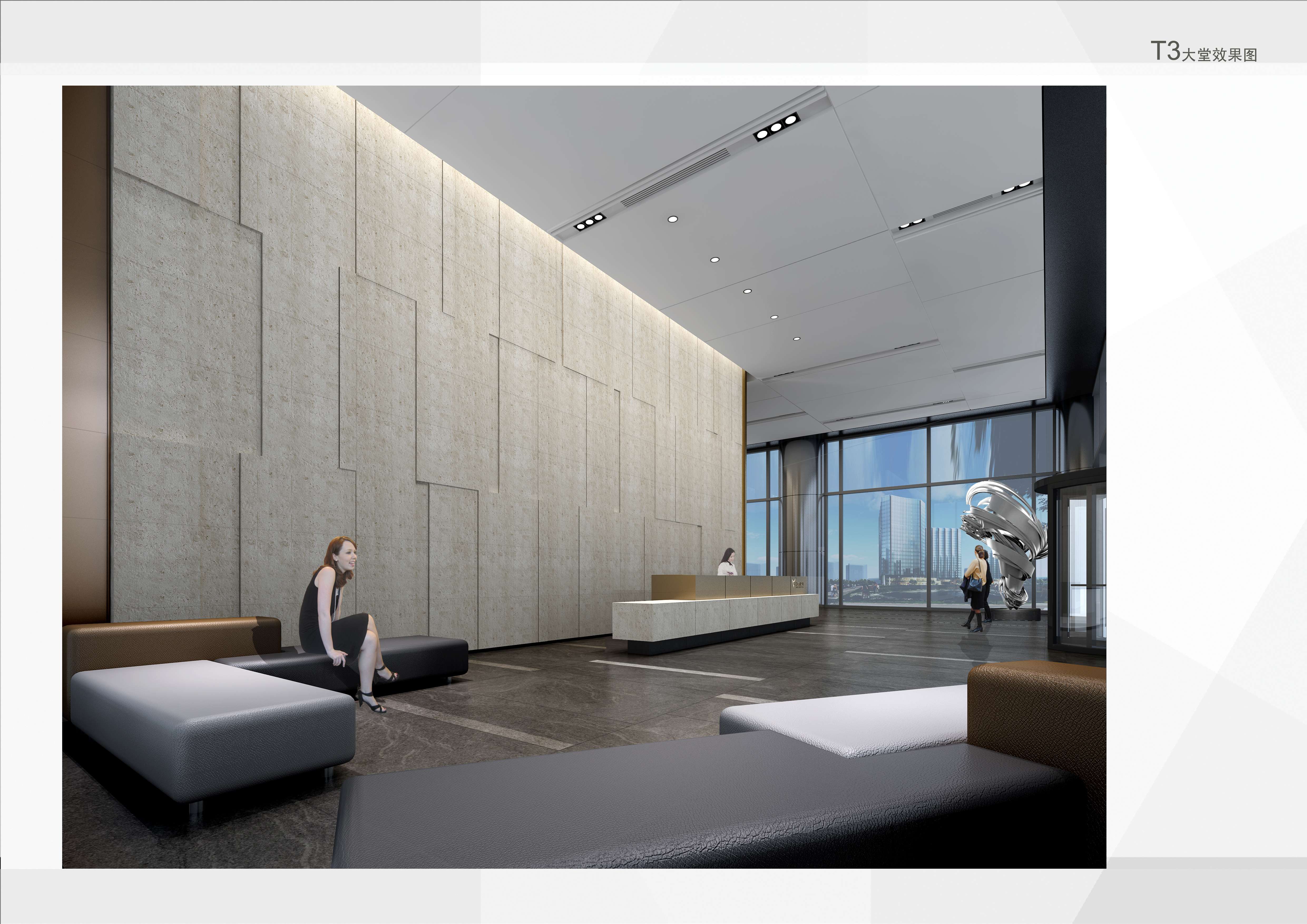 上海徐汇万科中心大堂公共区域(方案设计概念)-5