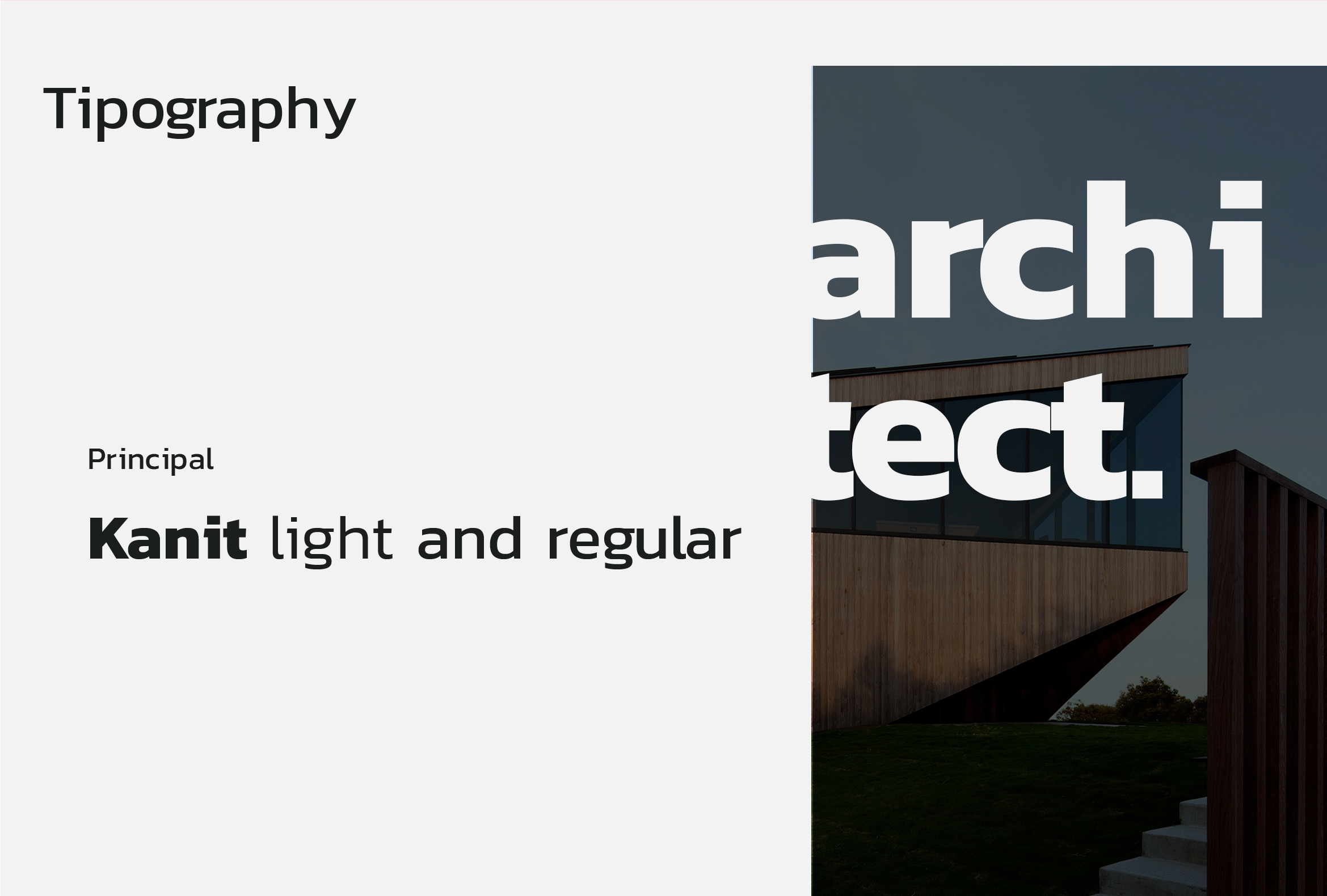 几何化个人签名，打造独特个人品牌-5