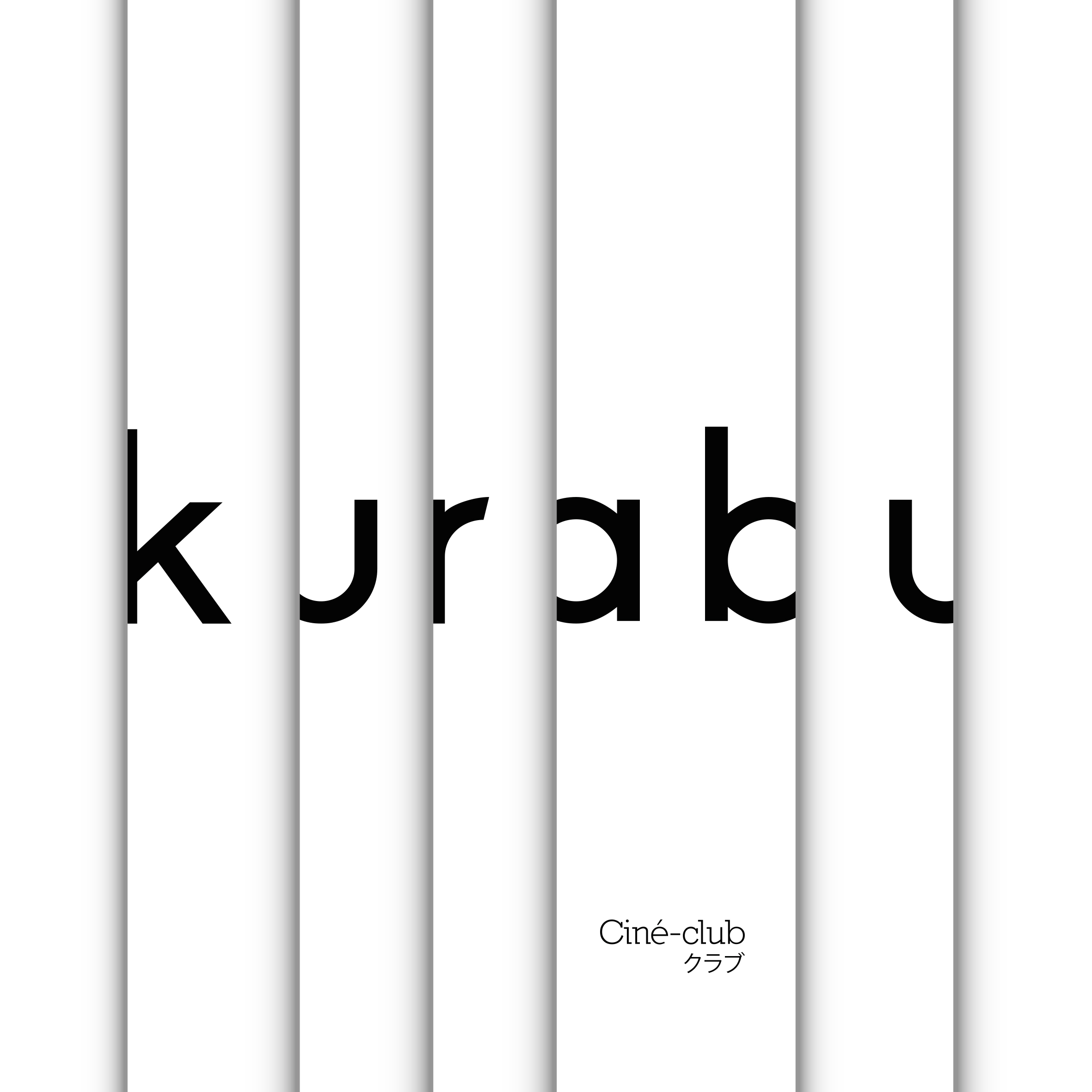 日本电影俱乐部“Kurabu”的空间设计-0