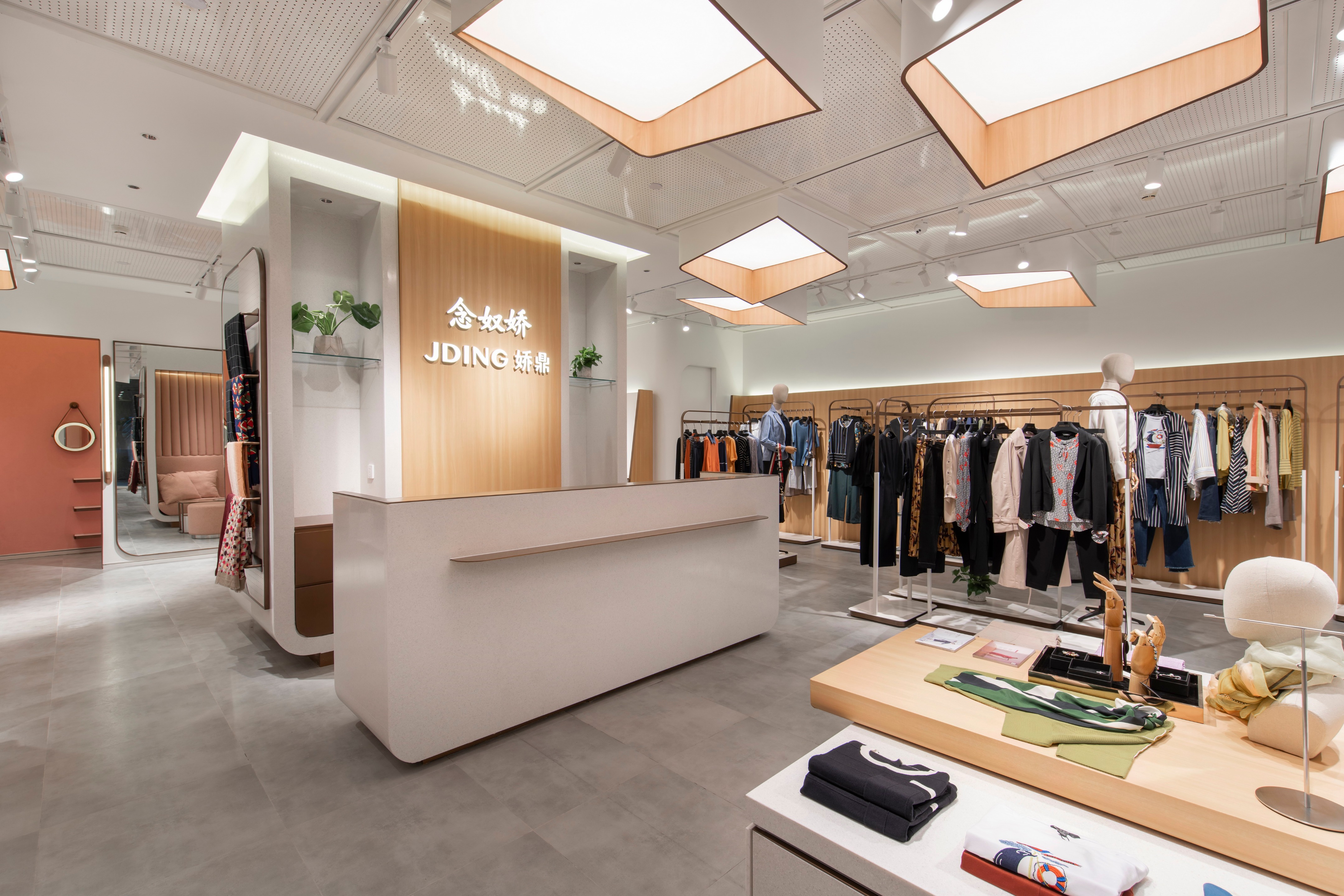 "年妞家"与"甲鼎"女性品牌旗舰概念店-16