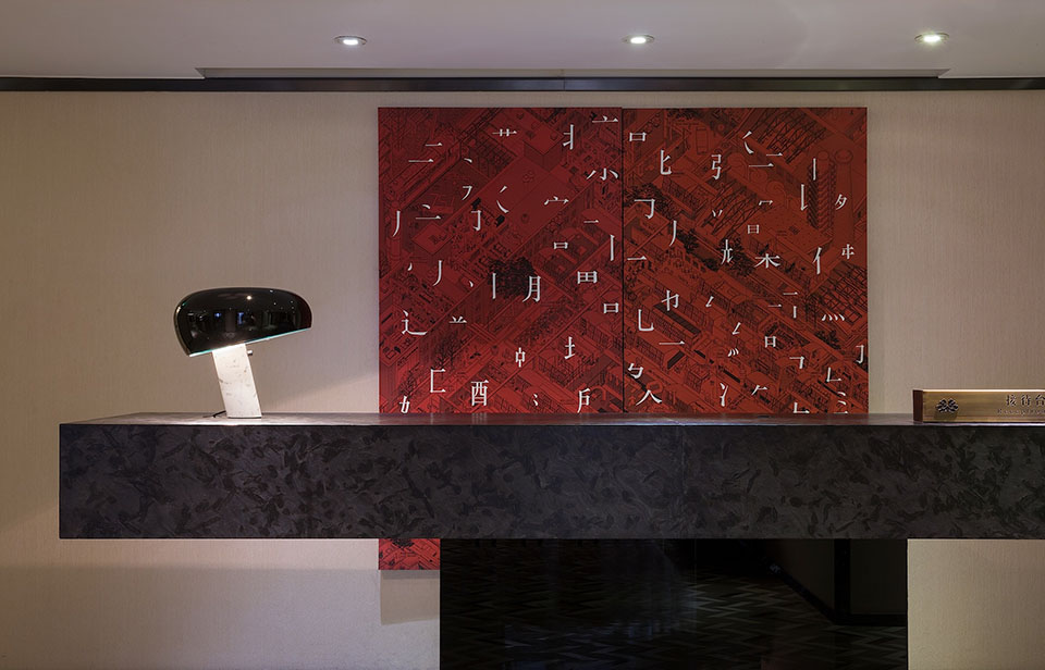 富力10号Royal Territory Club  会所-10