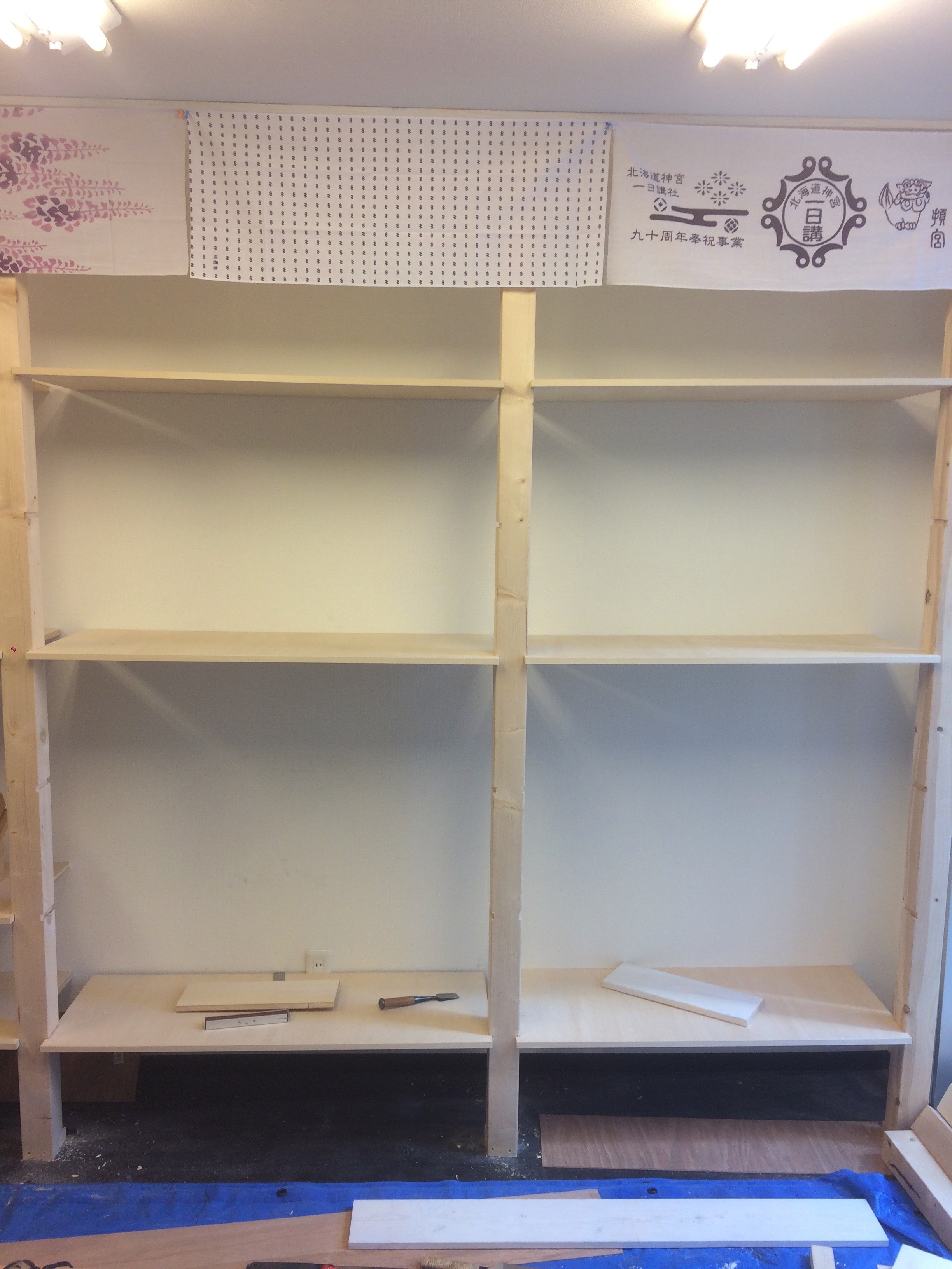 札幌下町制造公司-33