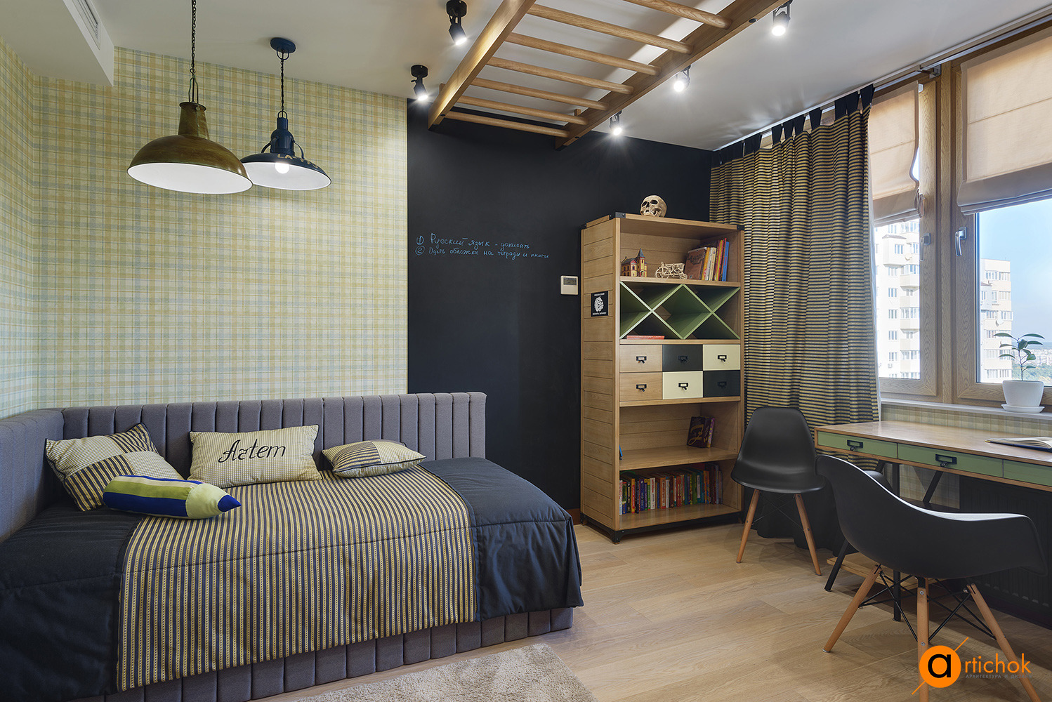 城市中的普罗旺斯·四口之家的温馨空间-13