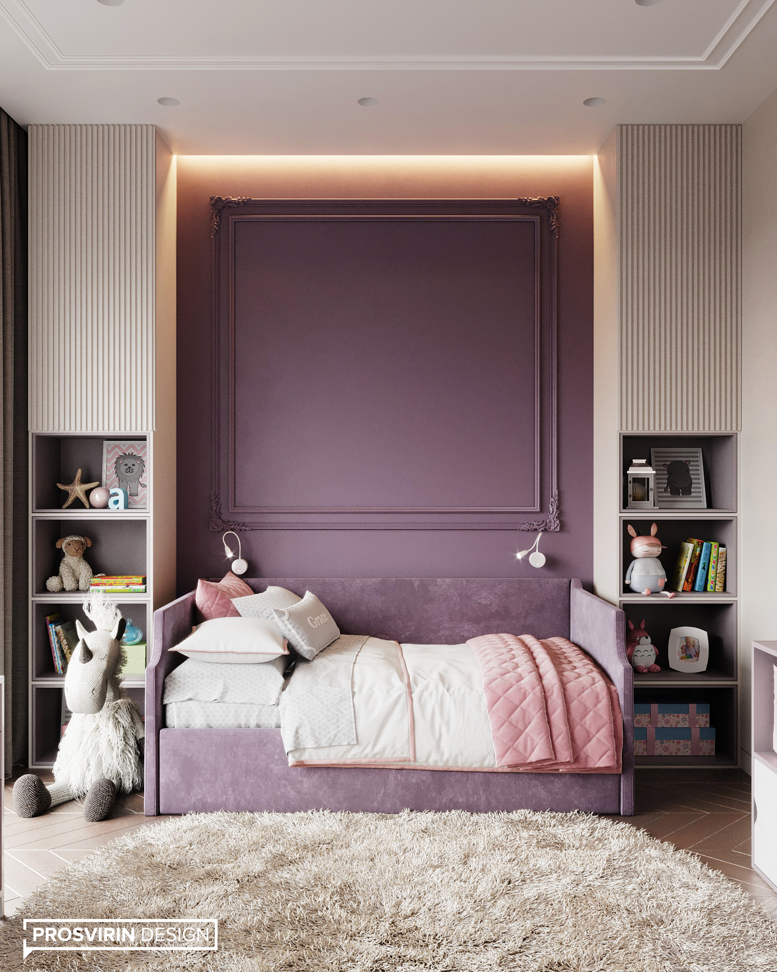 美好生活公园-59