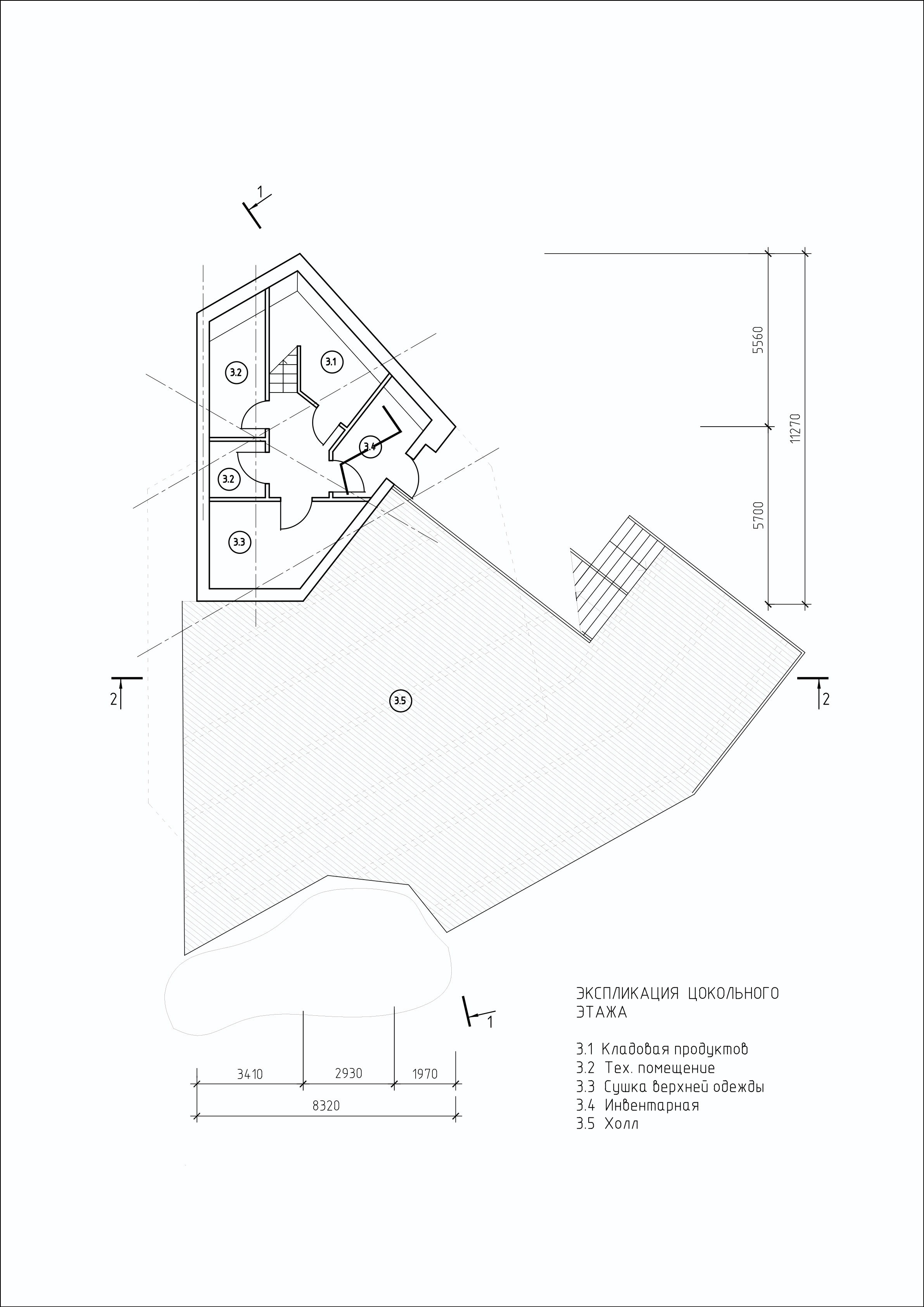 自然公园 Ergaki 山间度假屋设计-11