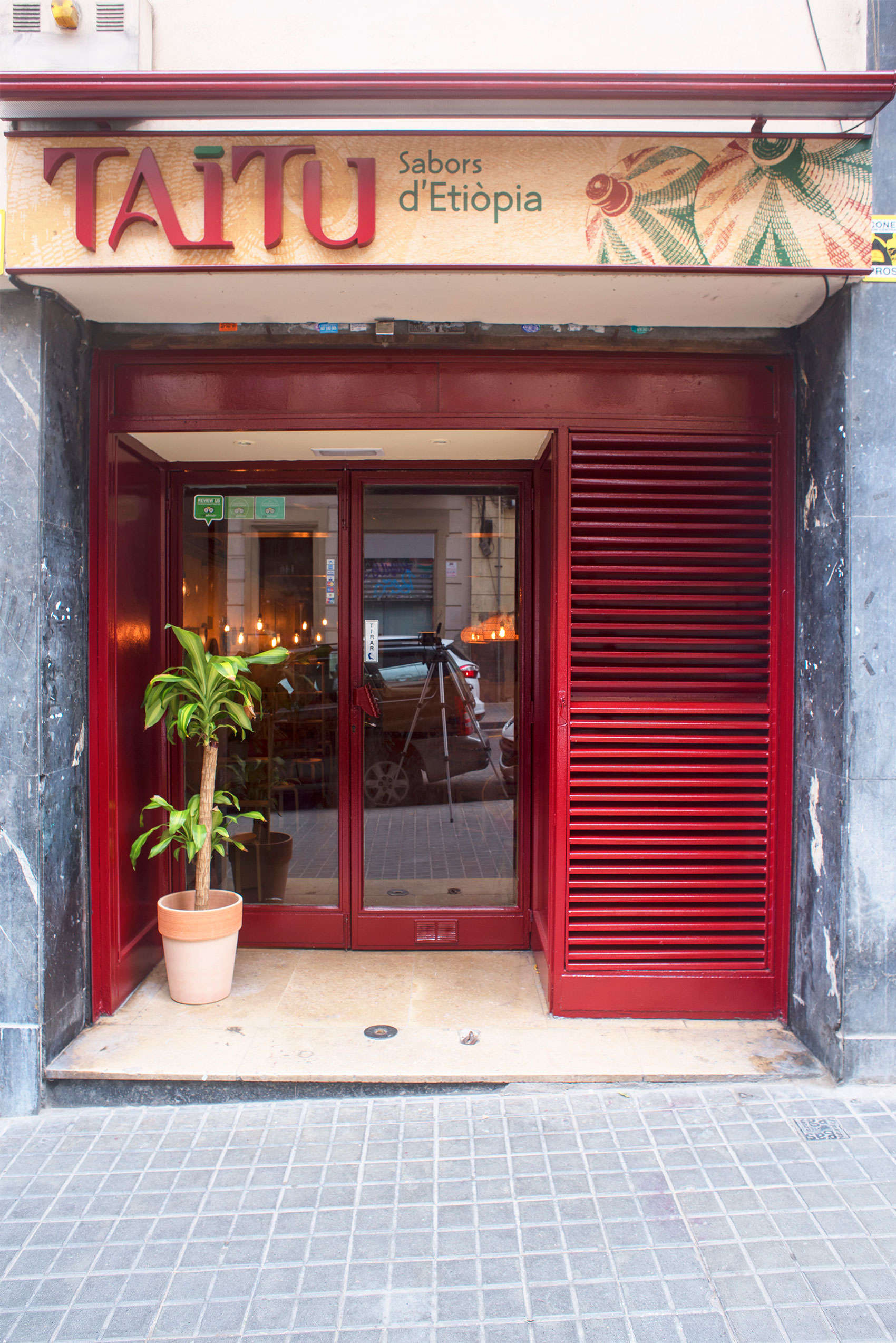 巴塞罗那新 Ethiopian 餐厅,传统与现代的完美融合-1