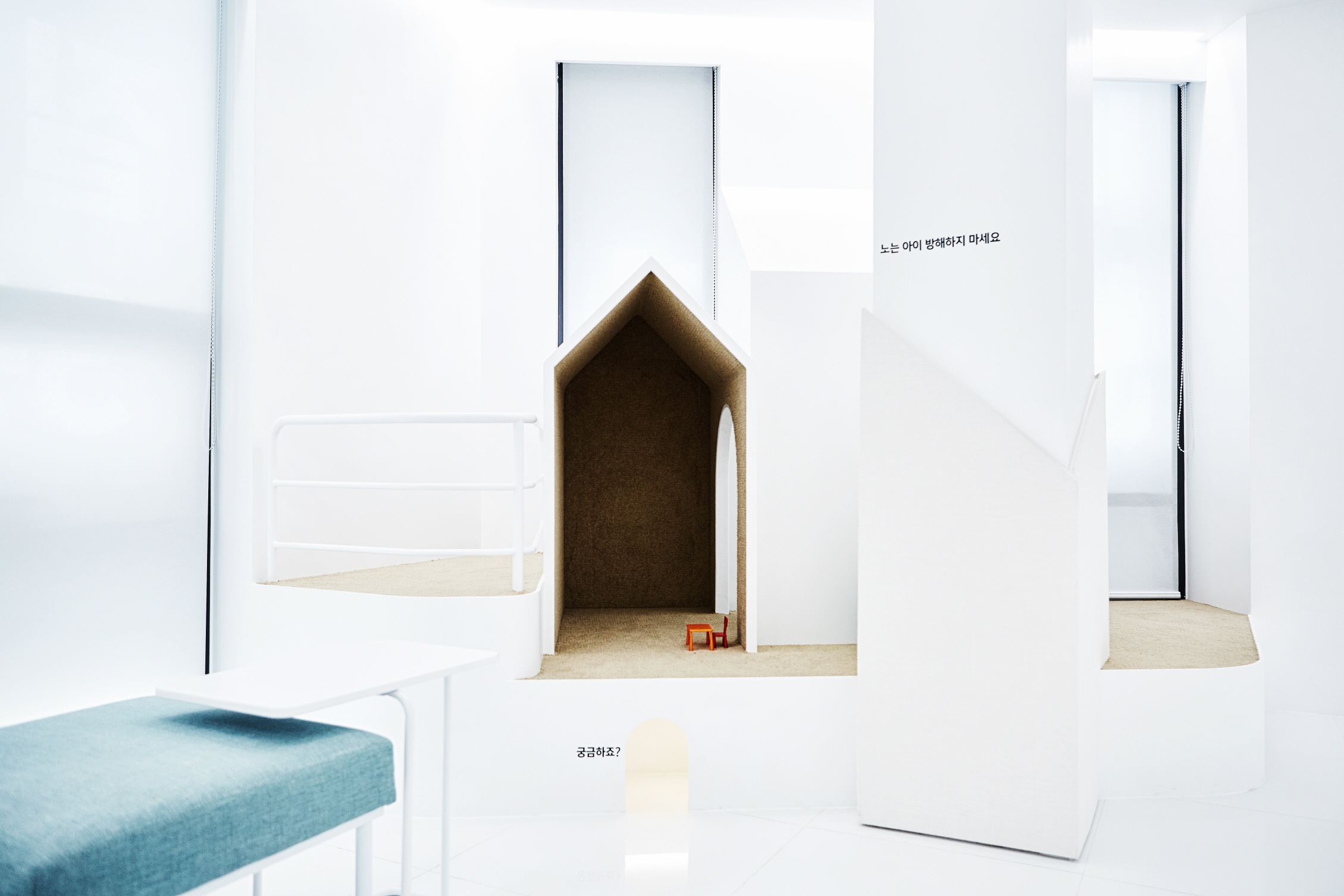 诺哈明韩医诊所-6