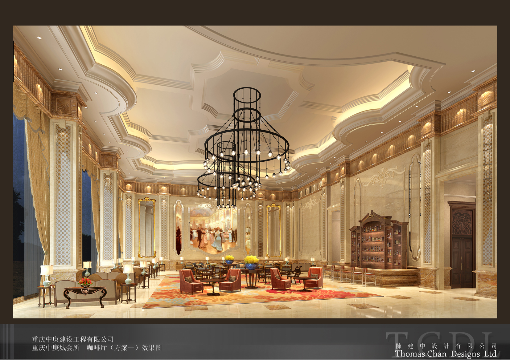 陈建中  重庆中庚会所-1