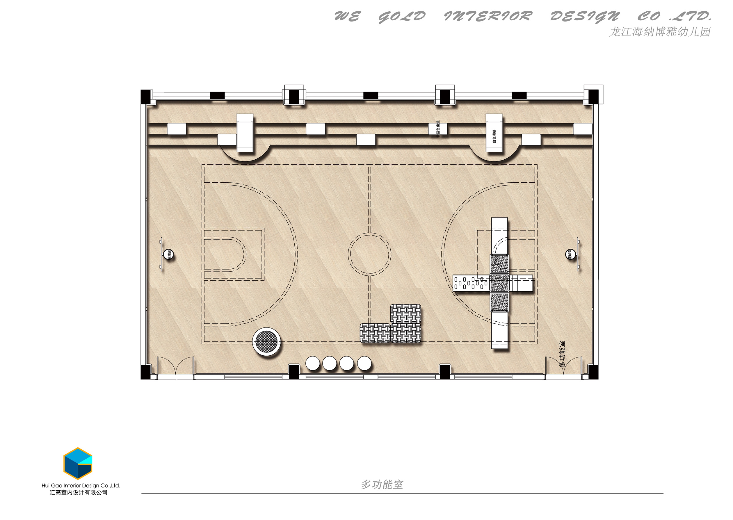 顺德海纳博雅幼儿园(方案设计概念)-16