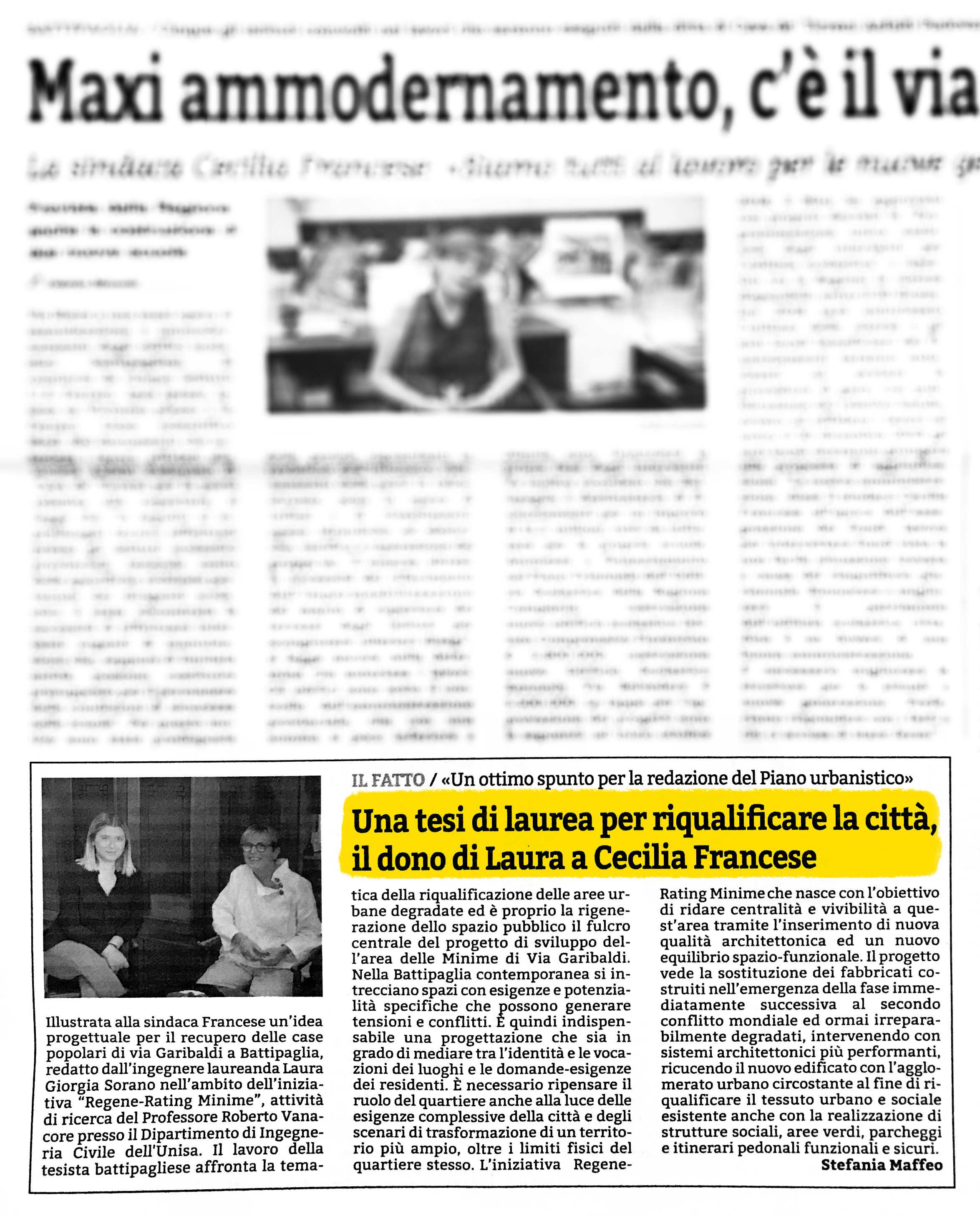 重建 MINIME | 公共空间重生与城市更新-40