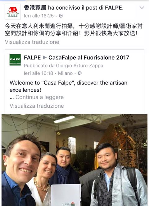 CASA FALPE 项目-60