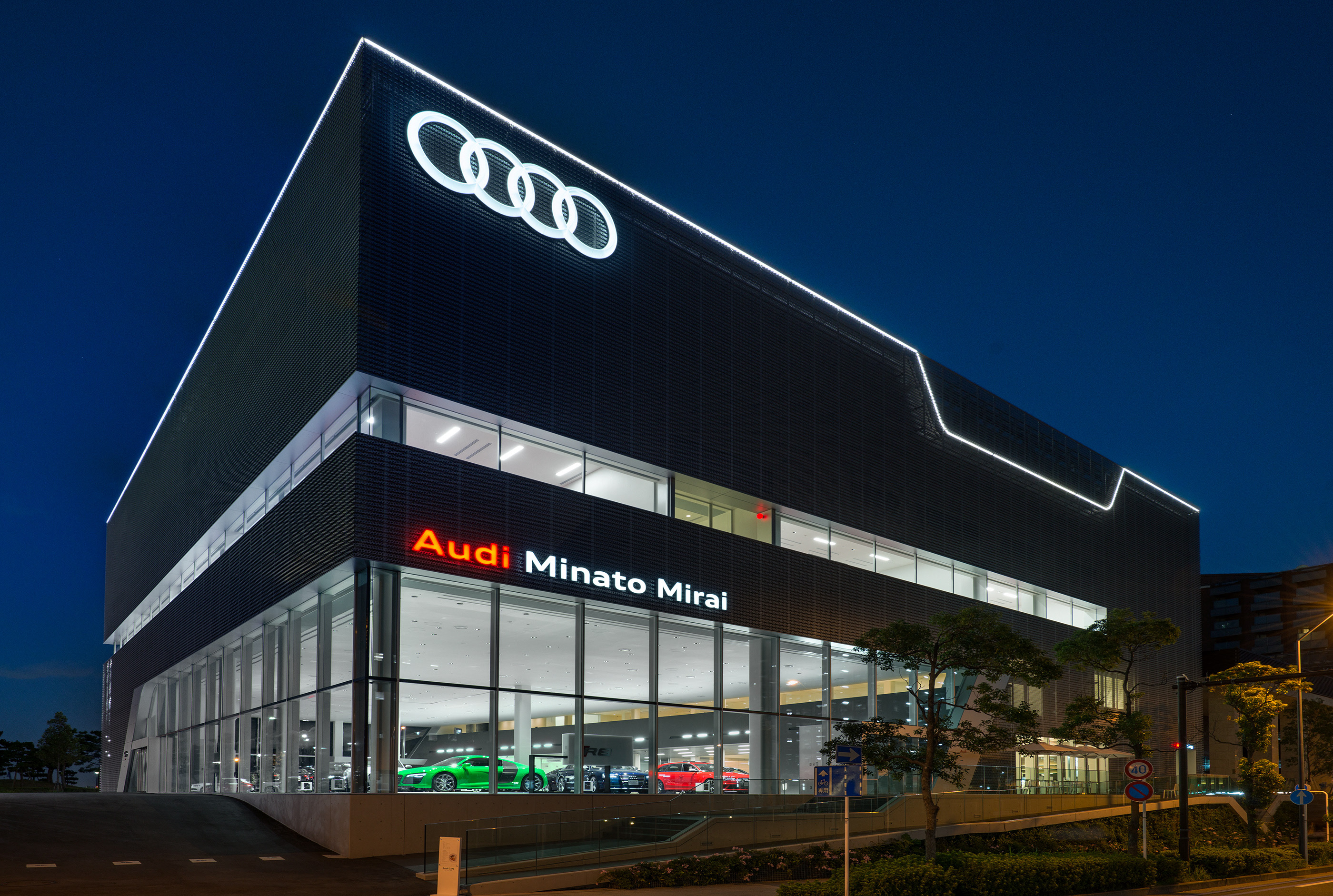 Audi Minato Mirai, Yokohama, Japan-1