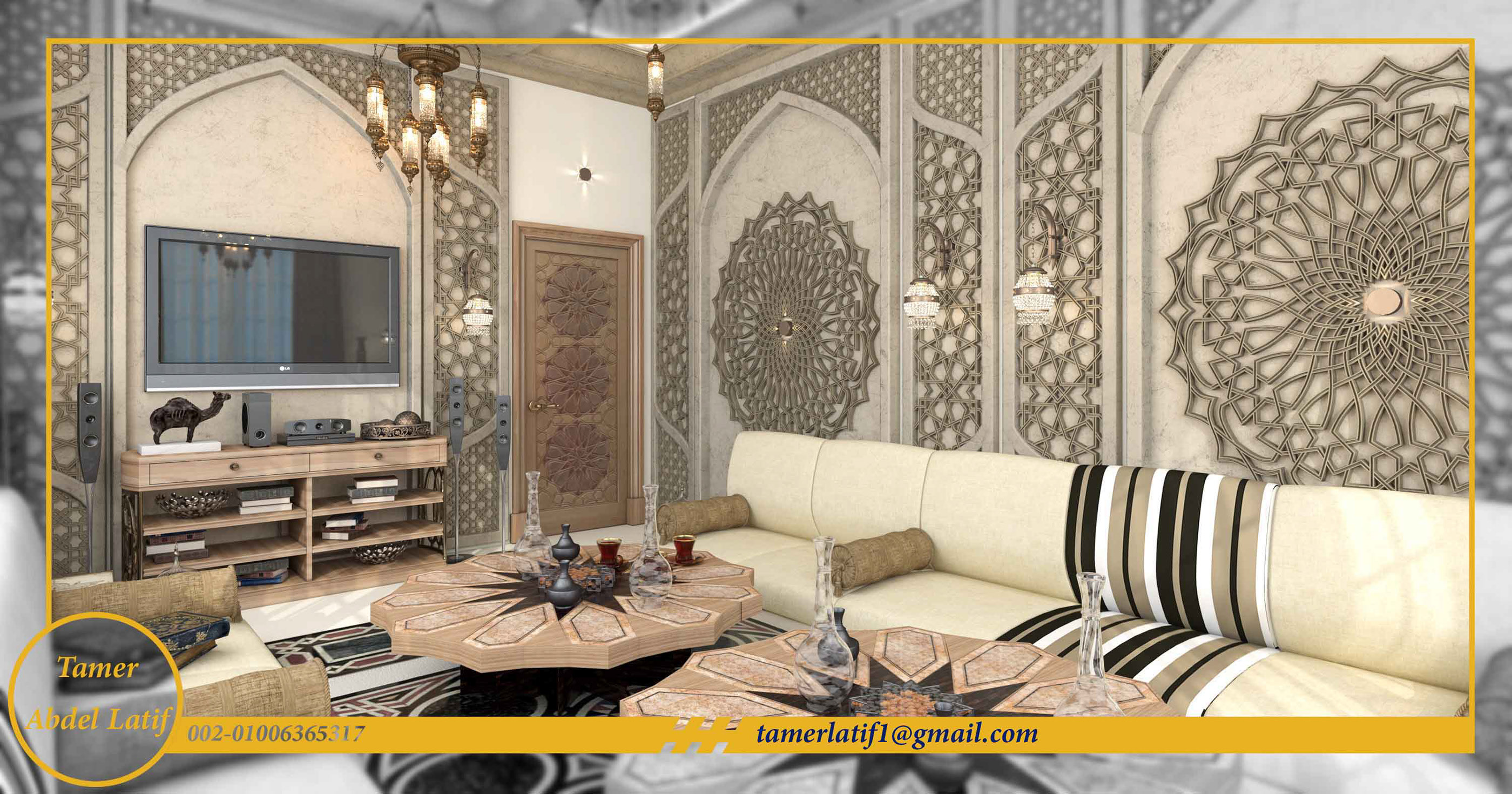 Islamic Dining Room (Arabic Majlis)-0