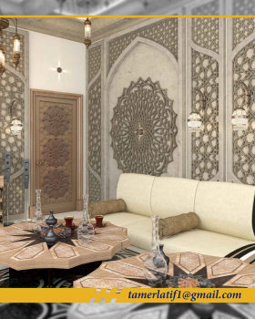 Islamic Dining Room (Arabic Majlis)