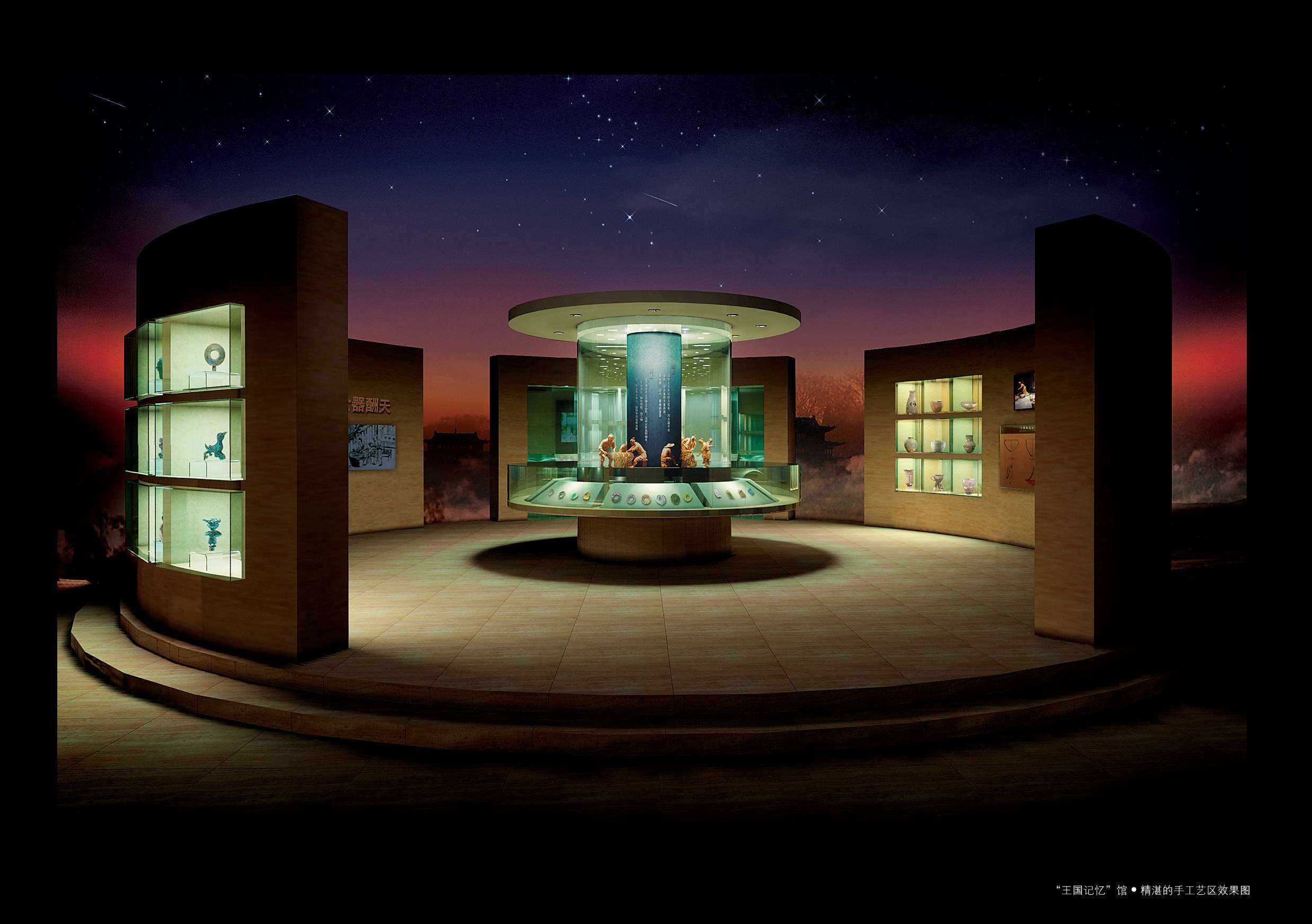 方案 金沙遗址博物馆（雅弘）-27